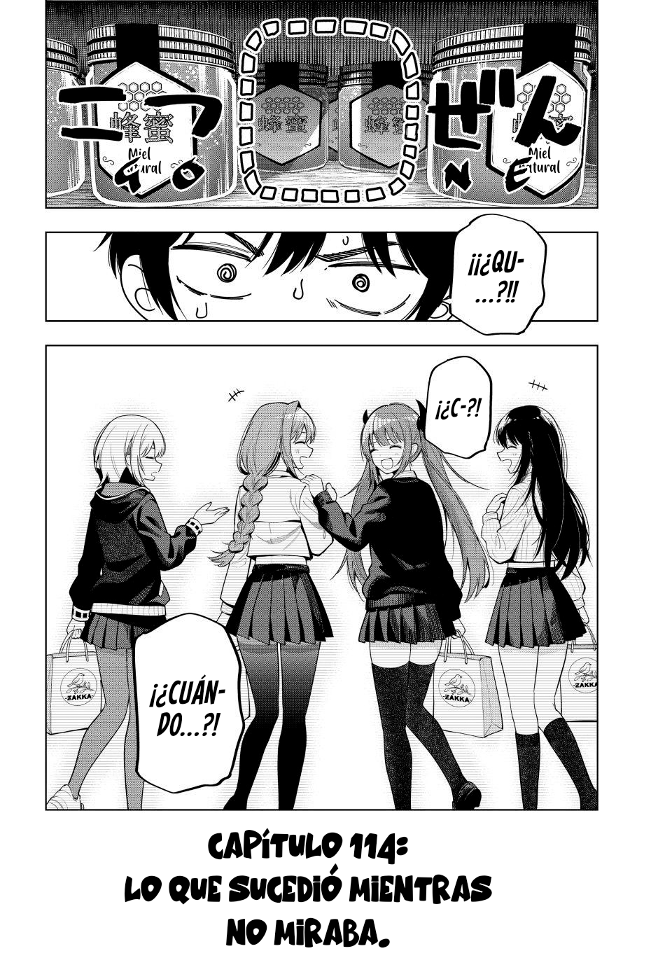 Mayonaka Heart Tune Capítulo 114 - Página 18 en español