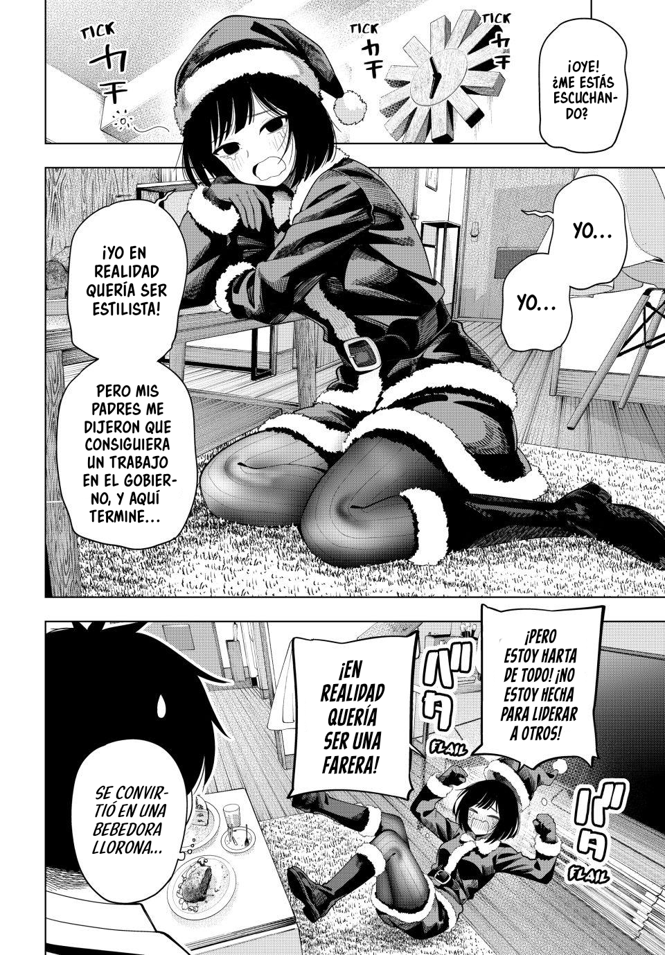 Mayonaka Heart Tune Capítulo 116 - Página 4 en español