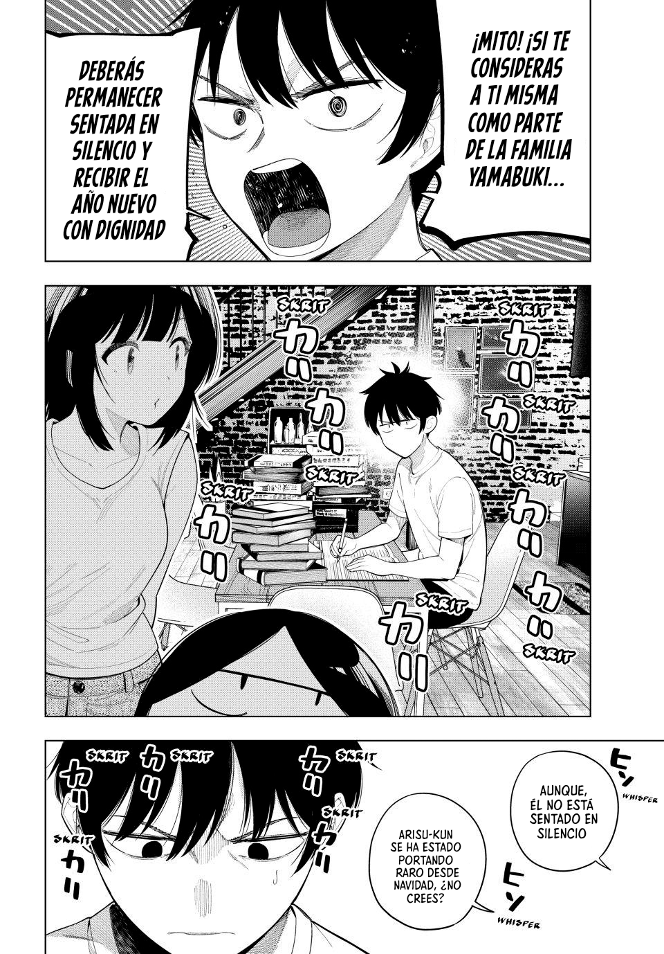 Mayonaka Heart Tune Capítulo 119 - Página 4 en español
