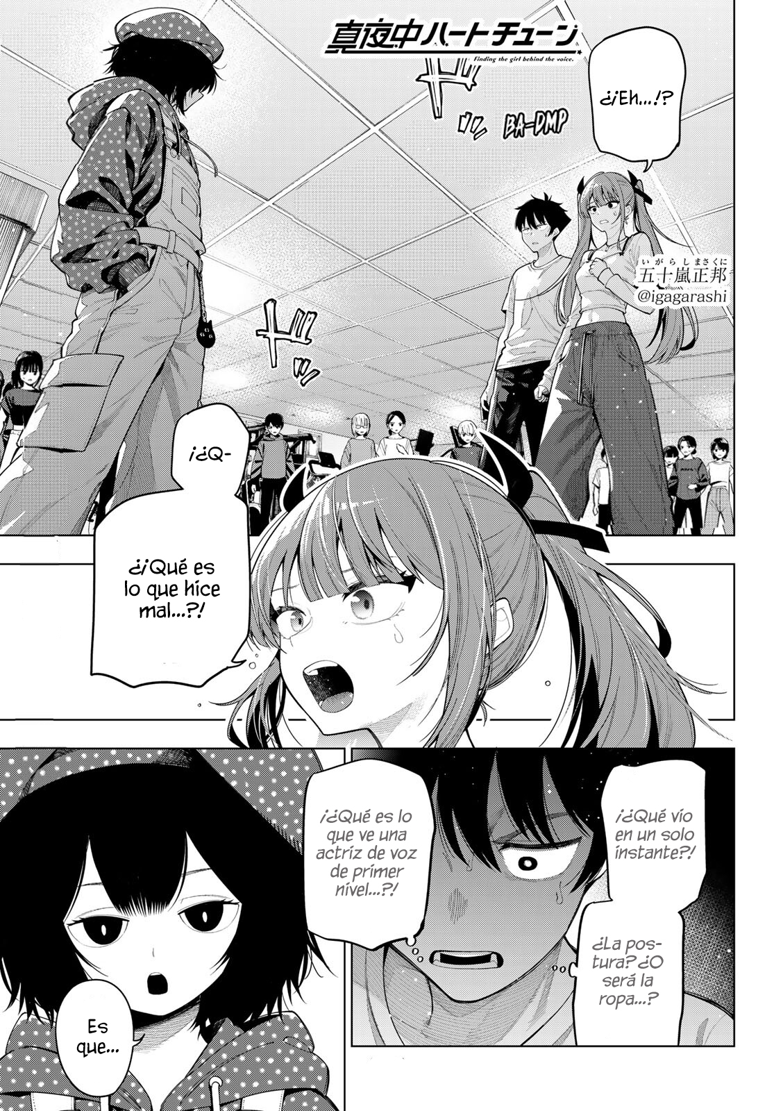 Mayonaka Heart Tune Capítulo 122 - Página 3 en español