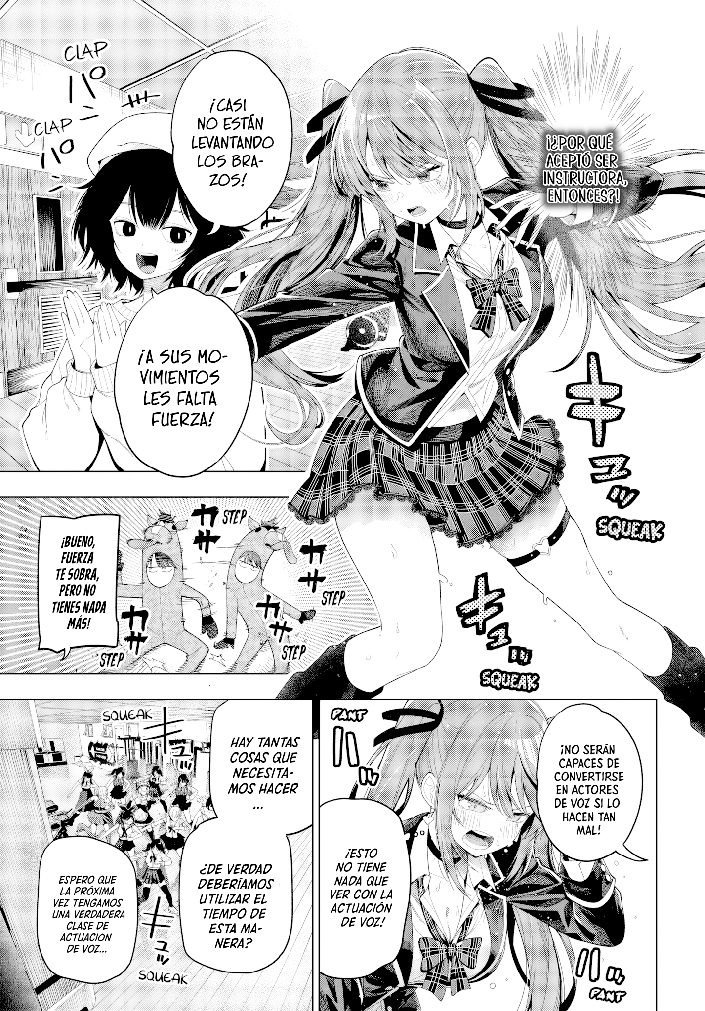 Mayonaka Heart Tune Capítulo 123 - Página 11 en español