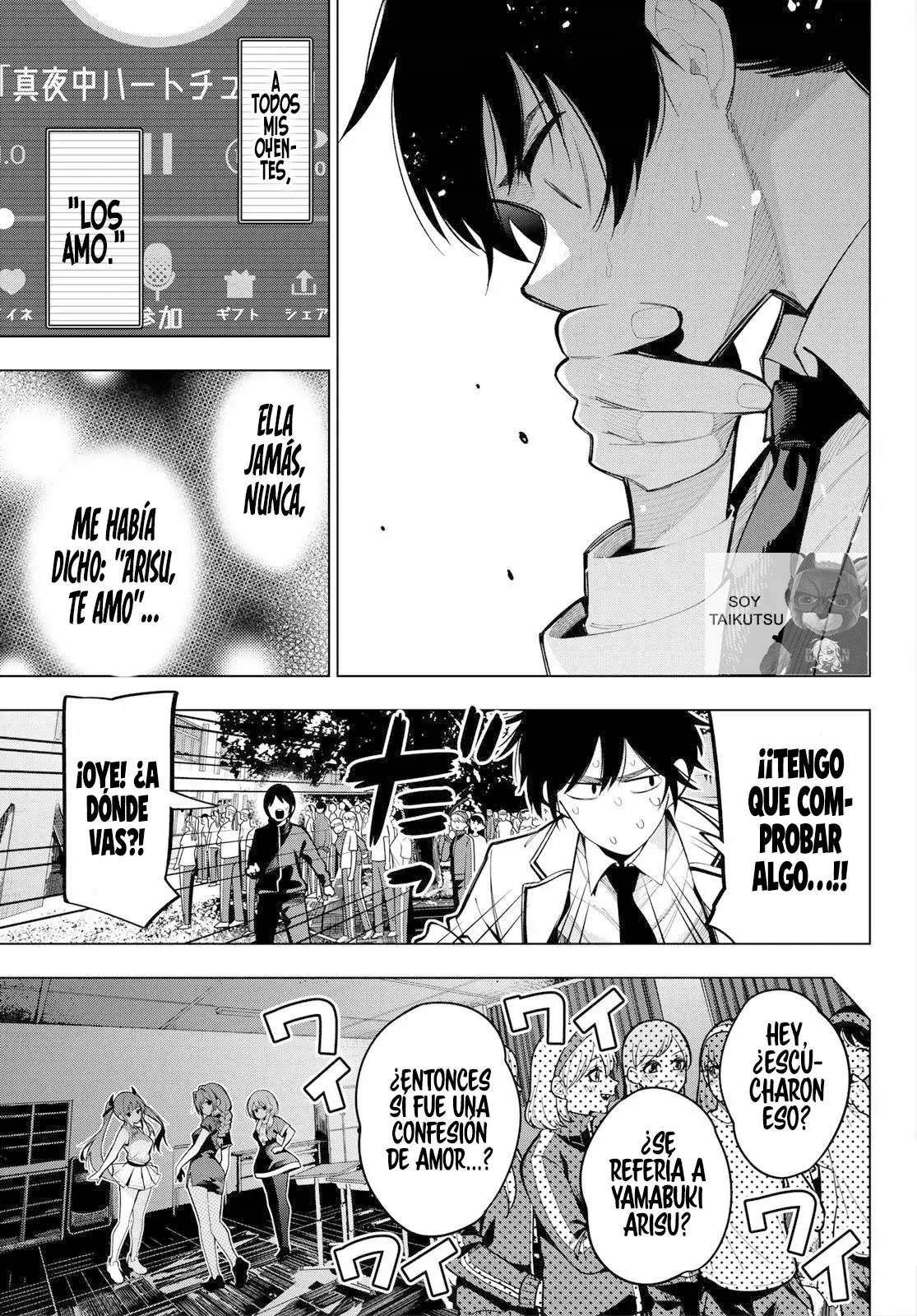 Mayonaka Heart Tune Capítulo 14 - Página 11 en español