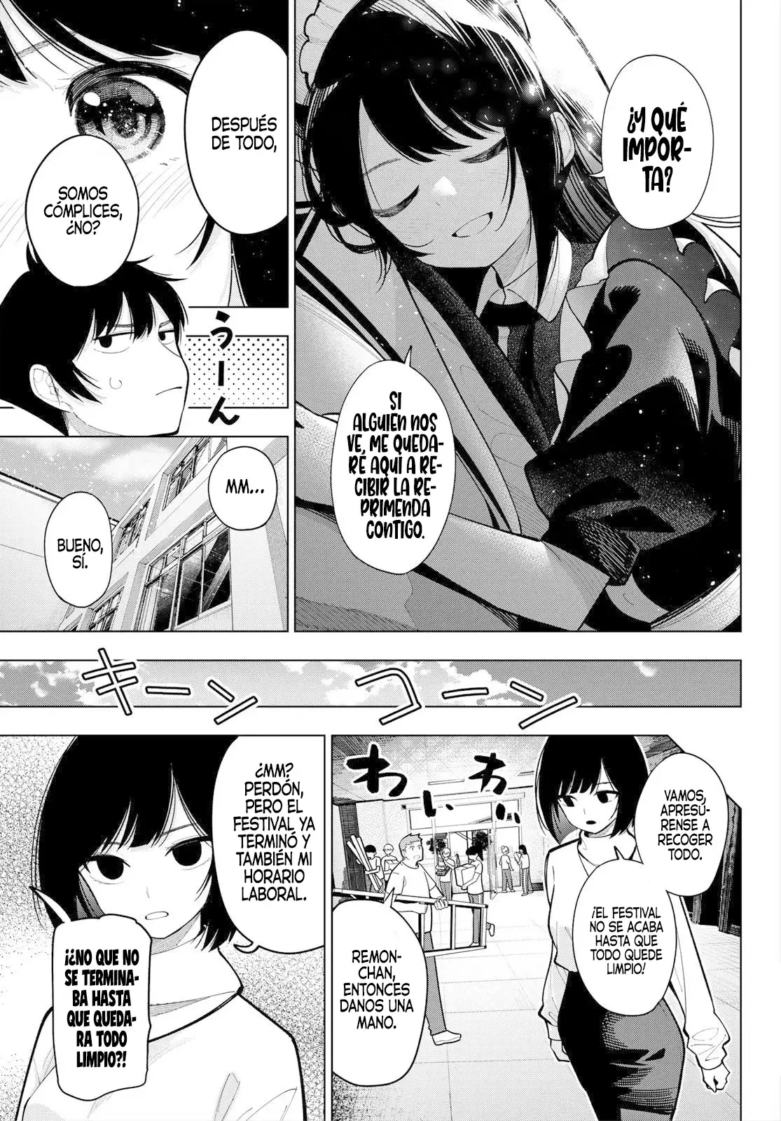 Mayonaka Heart Tune Capítulo 14 - Página 17 en español