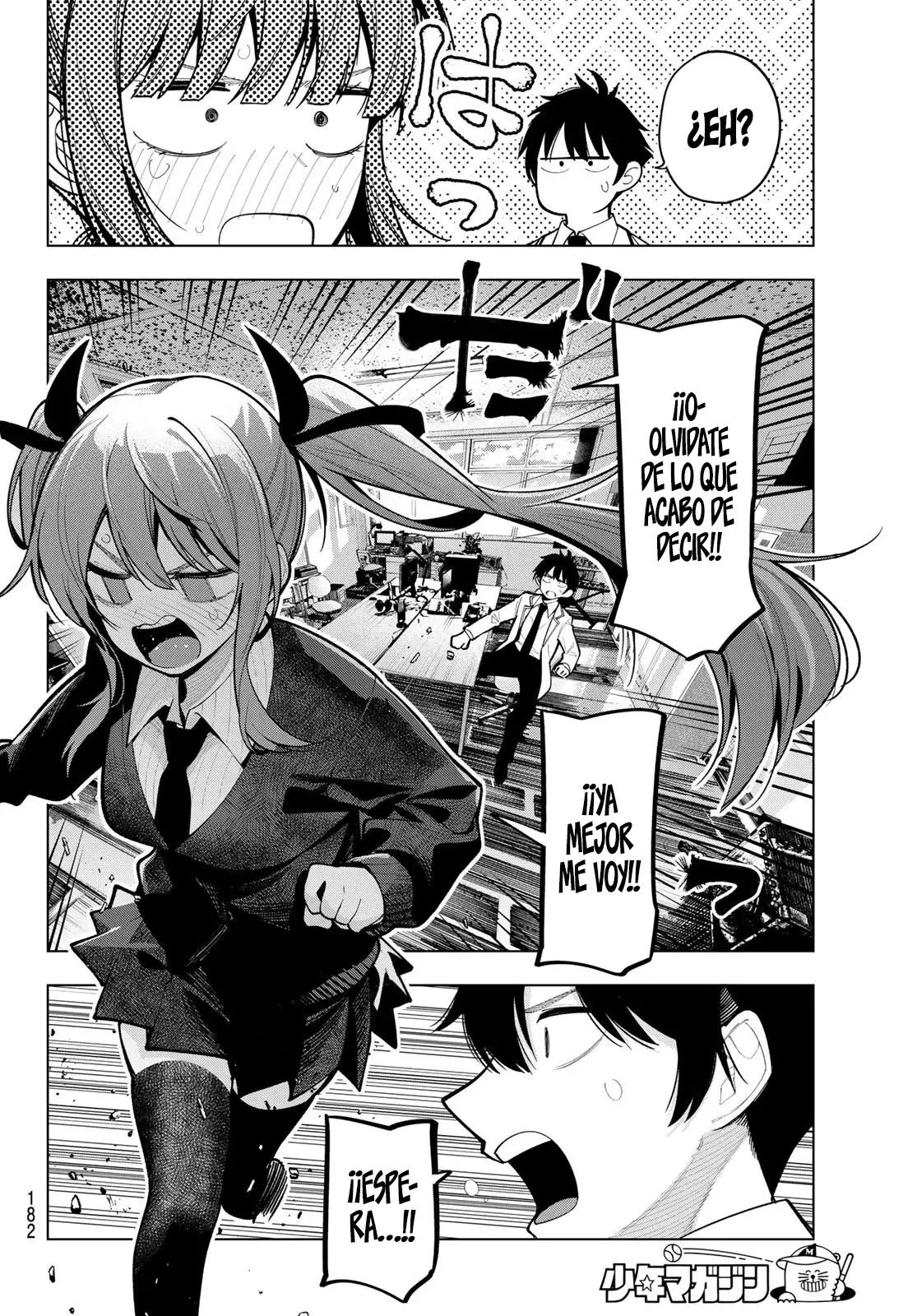 Mayonaka Heart Tune Capítulo 22 - Página 19 en español
