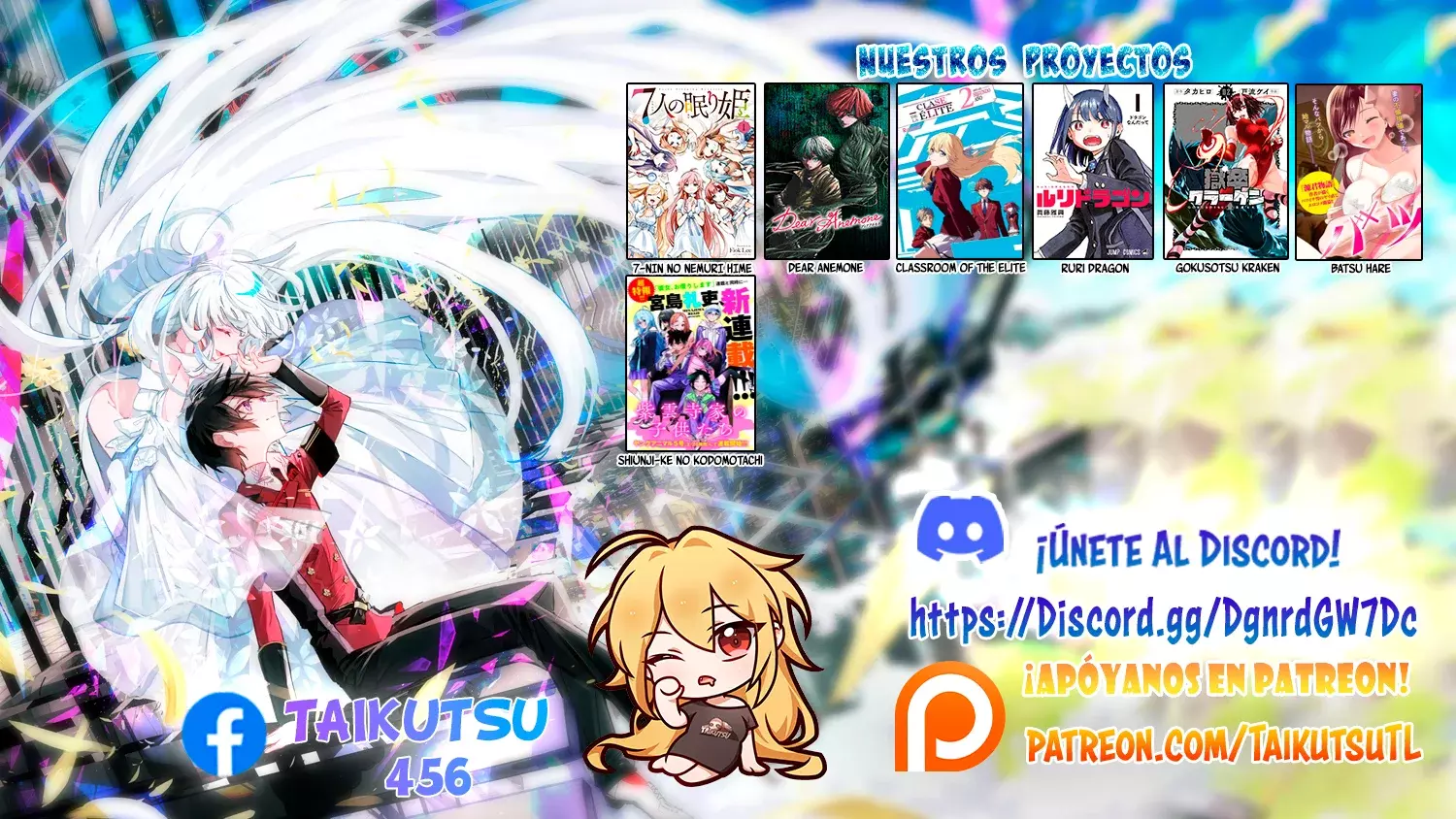 Mayonaka Heart Tune Capítulo 22 - Página 23 en español