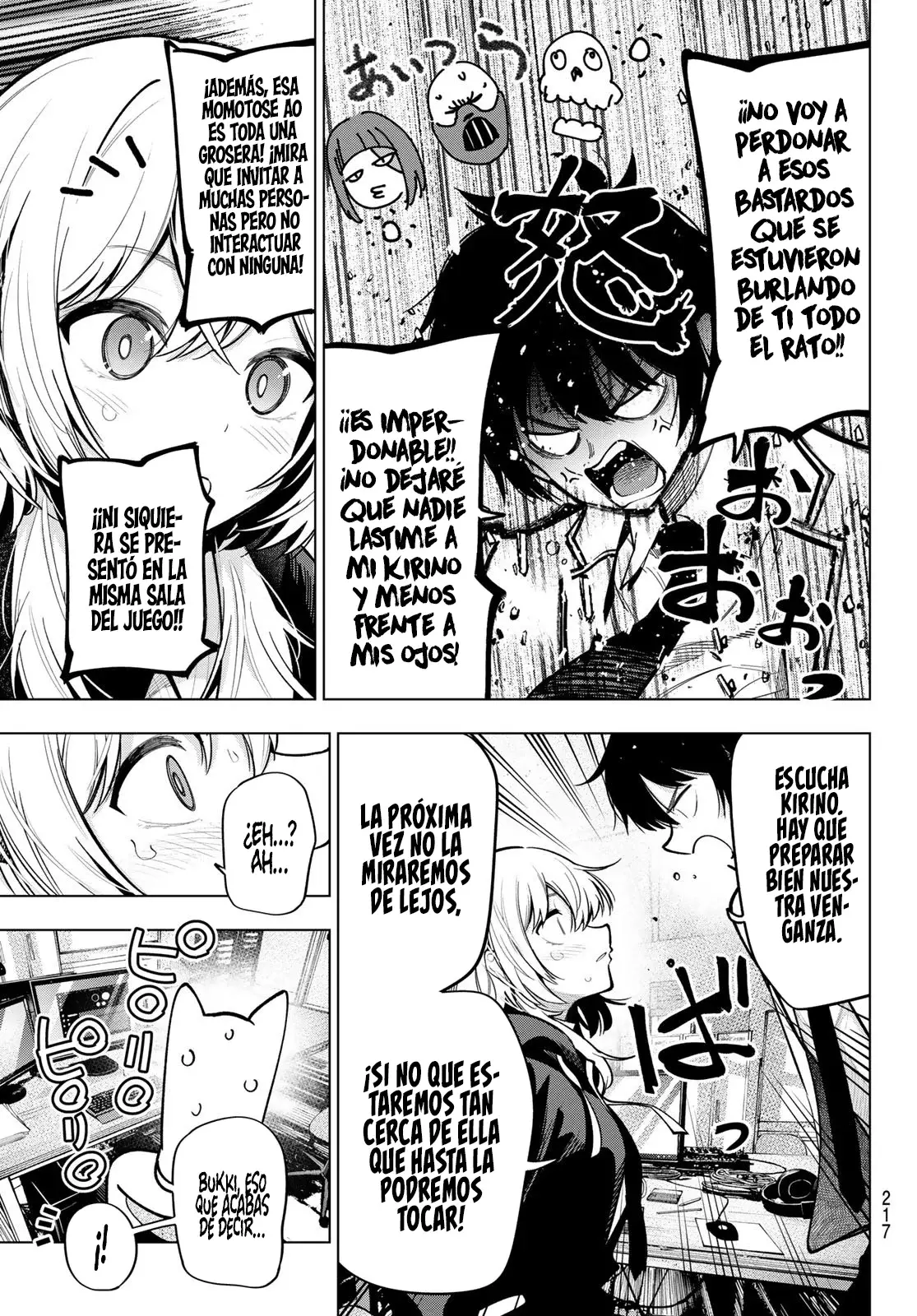Mayonaka Heart Tune Capítulo 25 - Página 14 en español