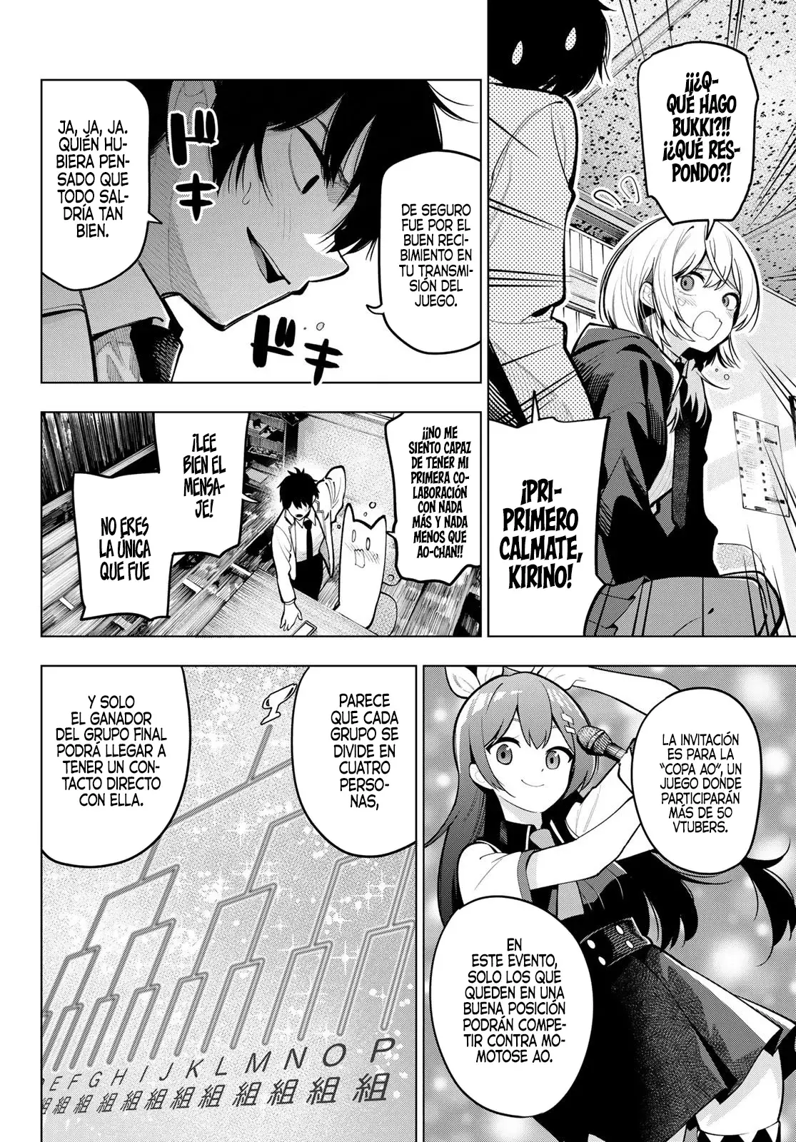 Mayonaka Heart Tune Capítulo 25 - Página 3 en español