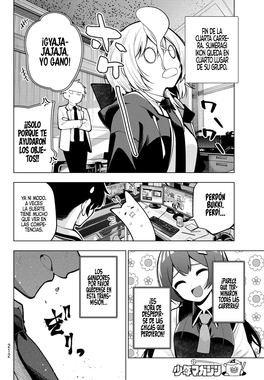 Mayonaka Heart Tune Capítulo 25 - Página 9 en español