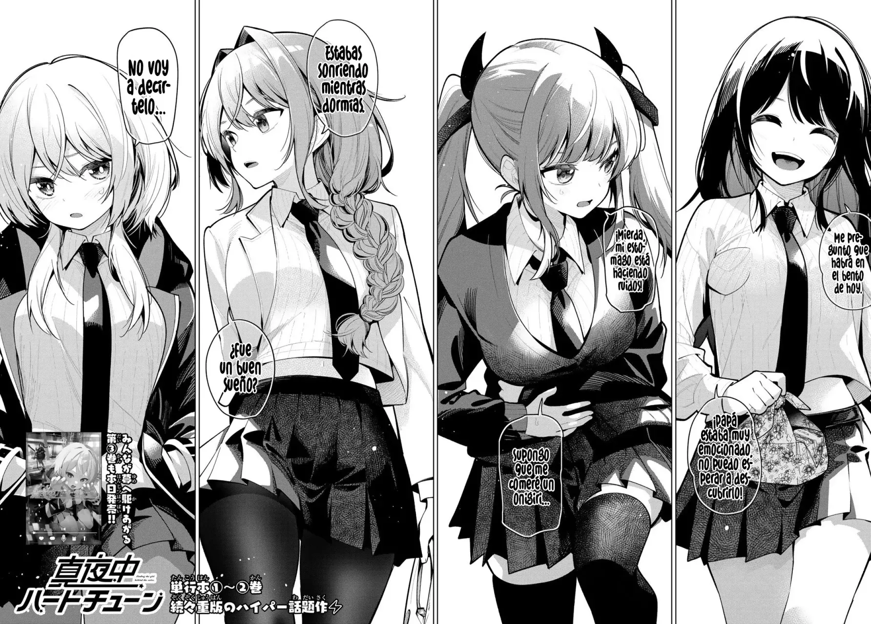 Mayonaka Heart Tune Capítulo 27 - Página 3 en español