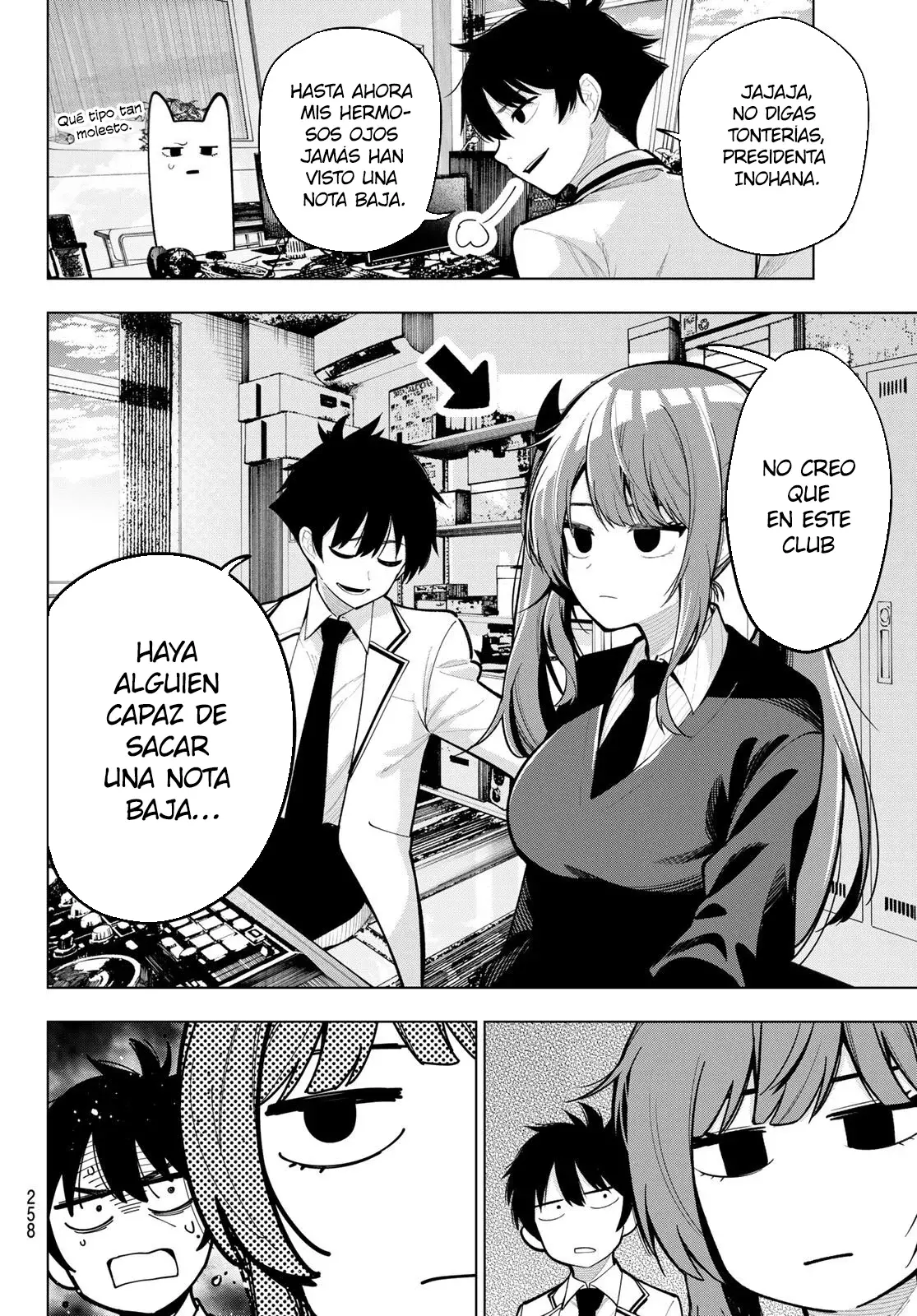 Mayonaka Heart Tune Capítulo 33 - Página 3 en español