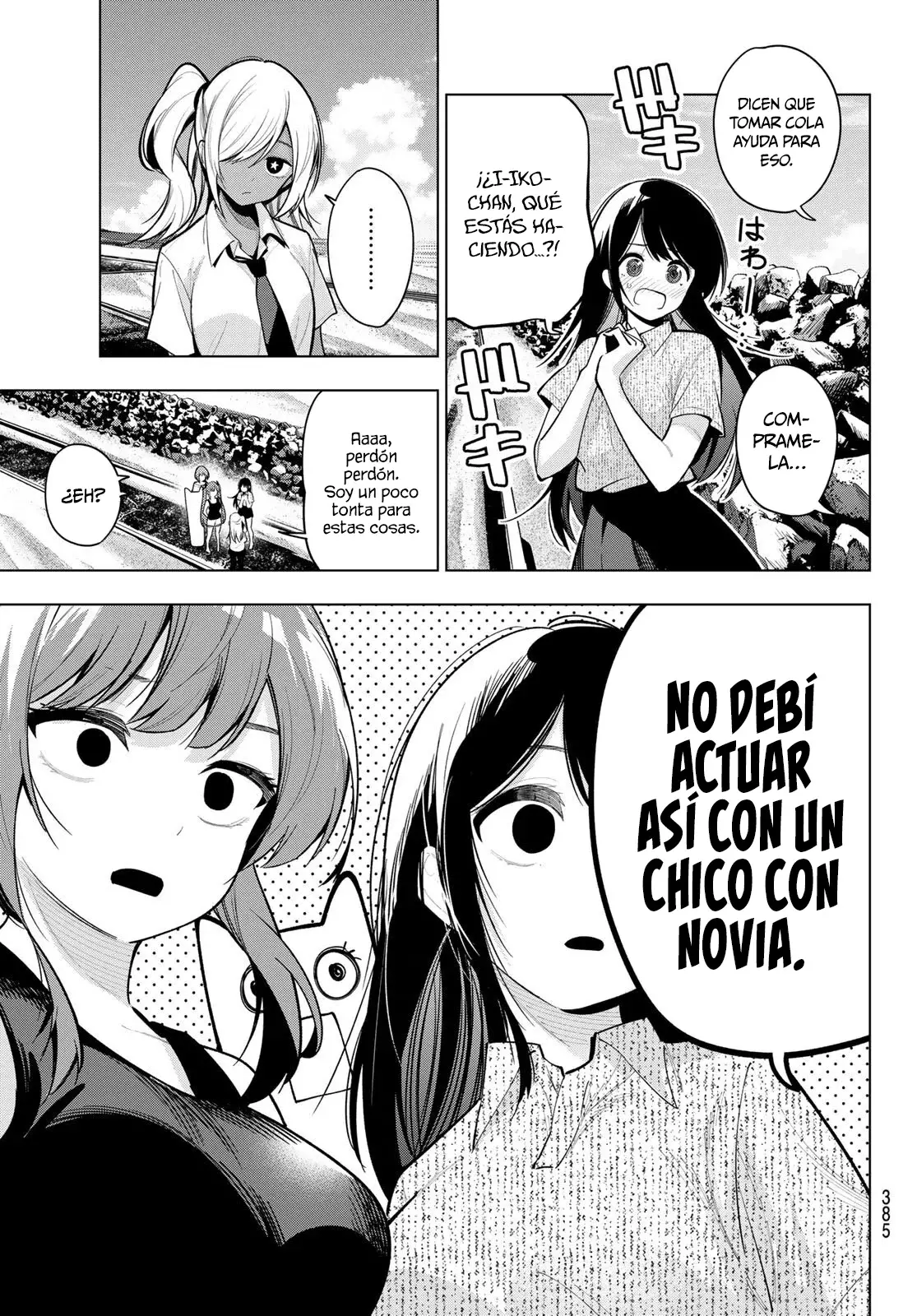 Mayonaka Heart Tune Capítulo 36 - Página 12 en español