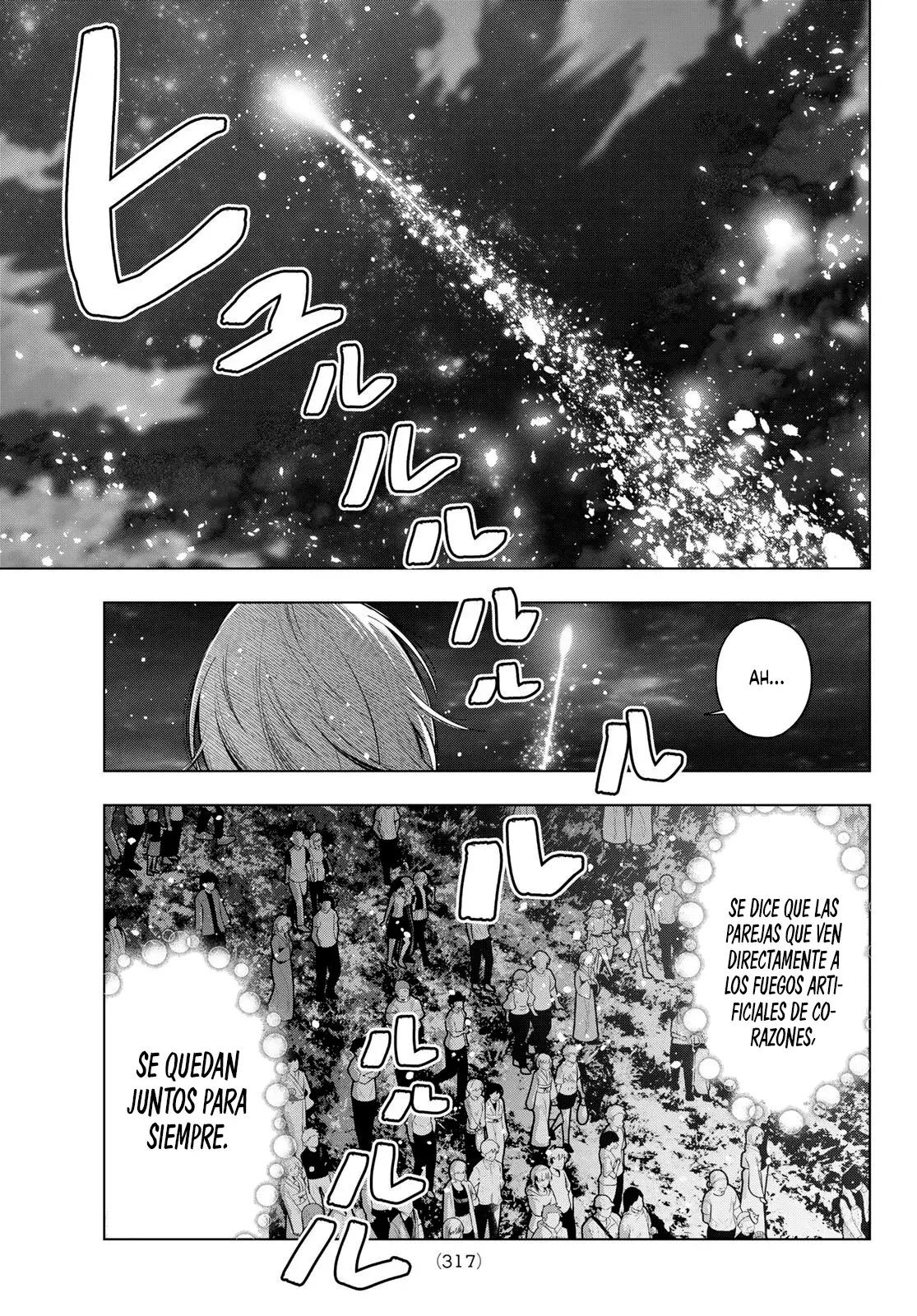 Mayonaka Heart Tune Capítulo 43 - Página 14 en español