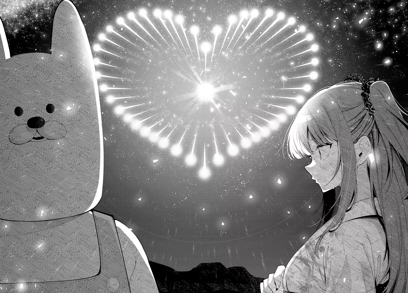 Mayonaka Heart Tune Capítulo 43 - Página 17 en español
