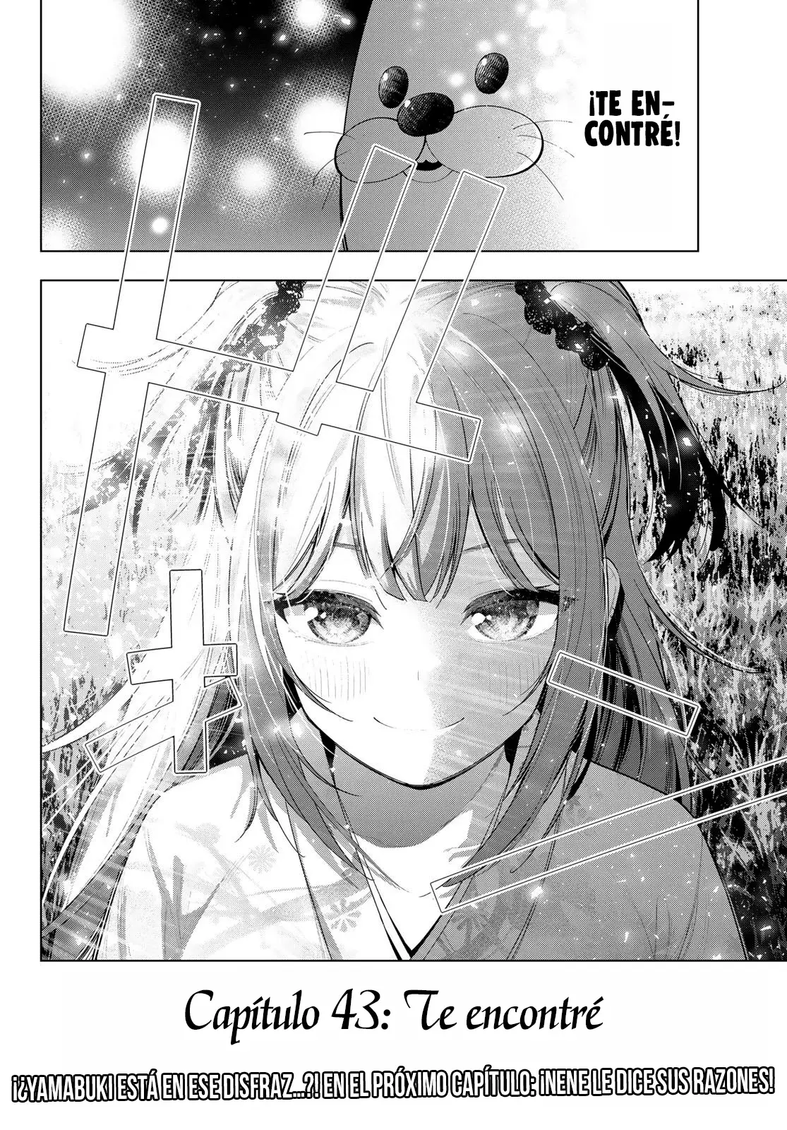 Mayonaka Heart Tune Capítulo 43 - Página 18 en español