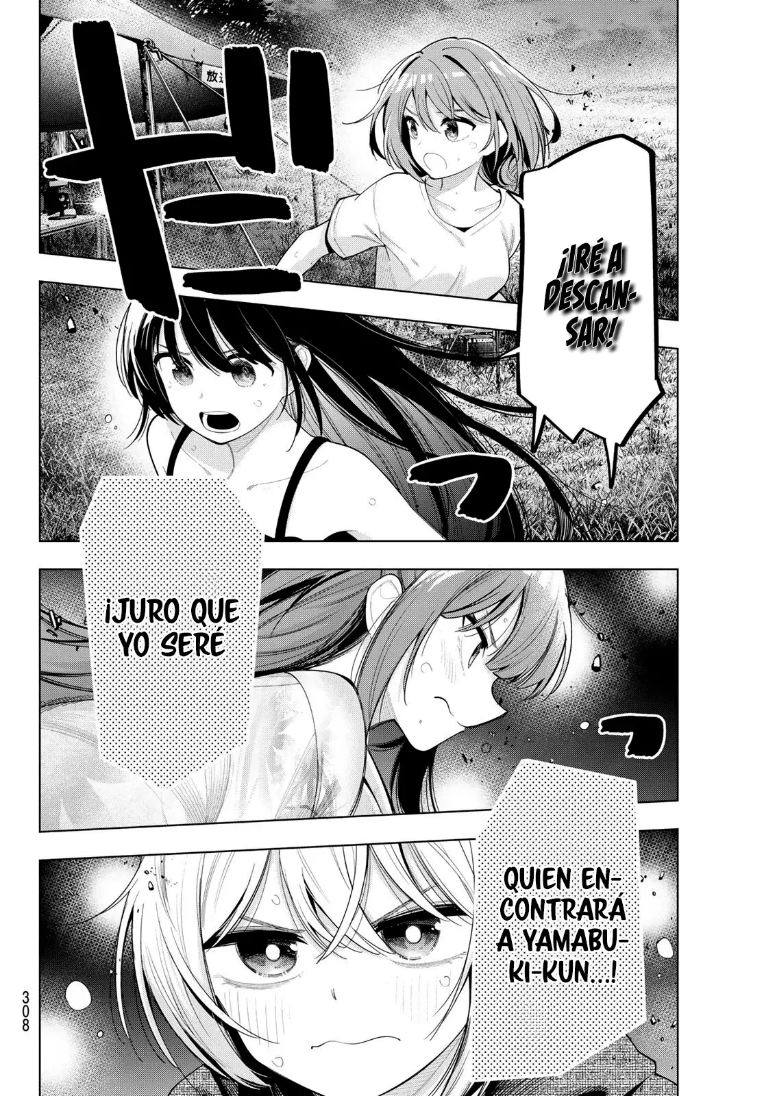 Mayonaka Heart Tune Capítulo 43 - Página 5 en español