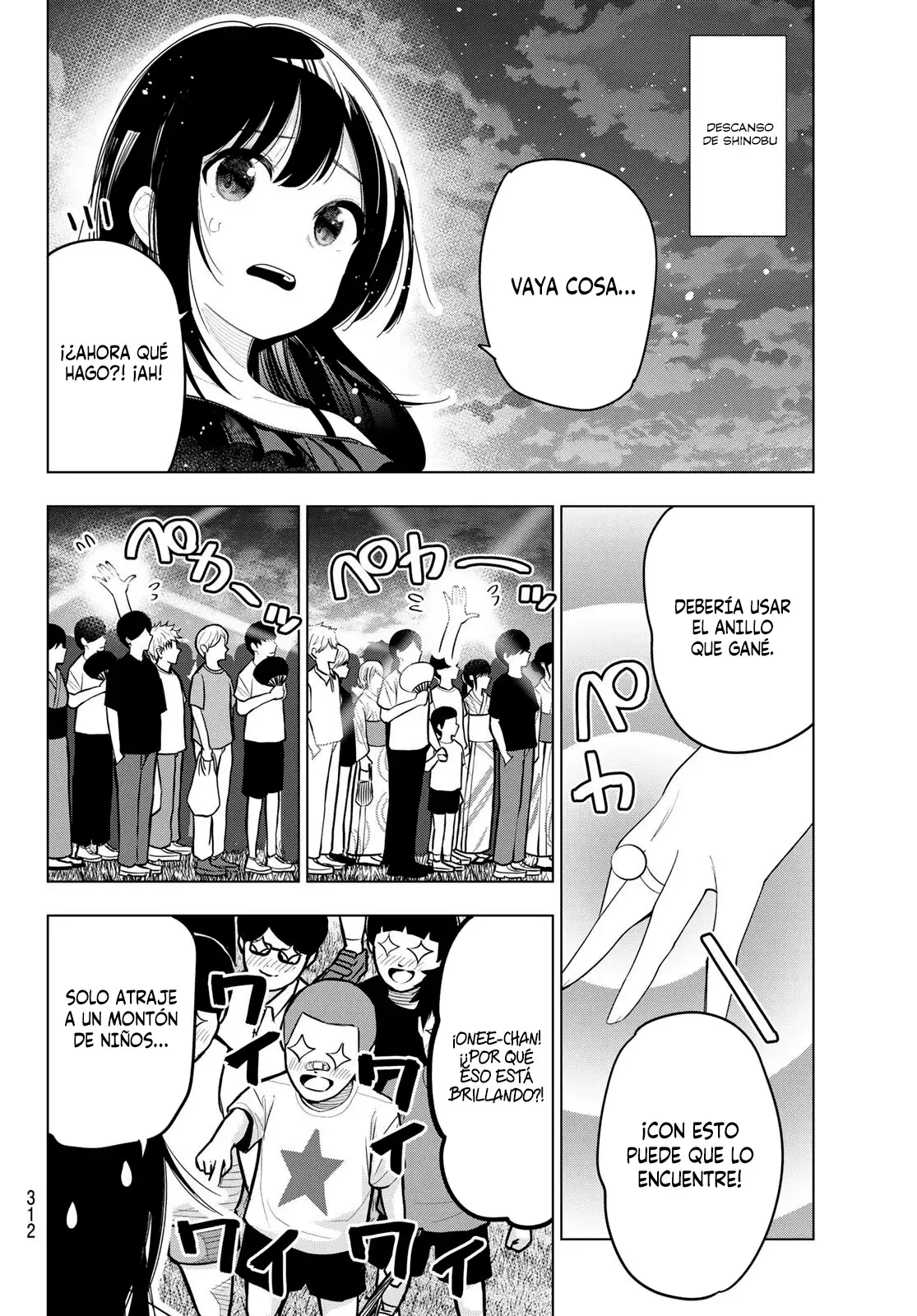 Mayonaka Heart Tune Capítulo 43 - Página 9 en español