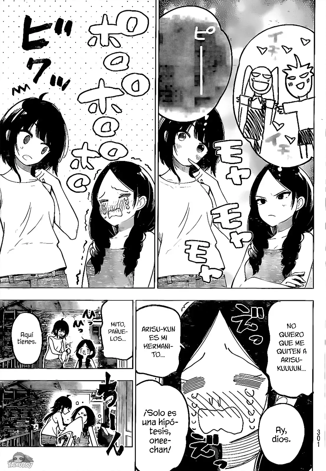 Mayonaka Heart Tune Capítulo 45 - Página 10 en español