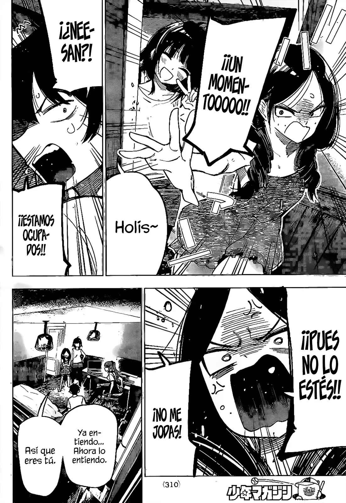 Mayonaka Heart Tune Capítulo 45 - Página 19 en español
