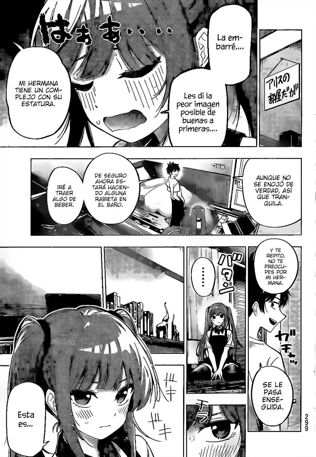 Mayonaka Heart Tune Capítulo 45 - Página 8 en español