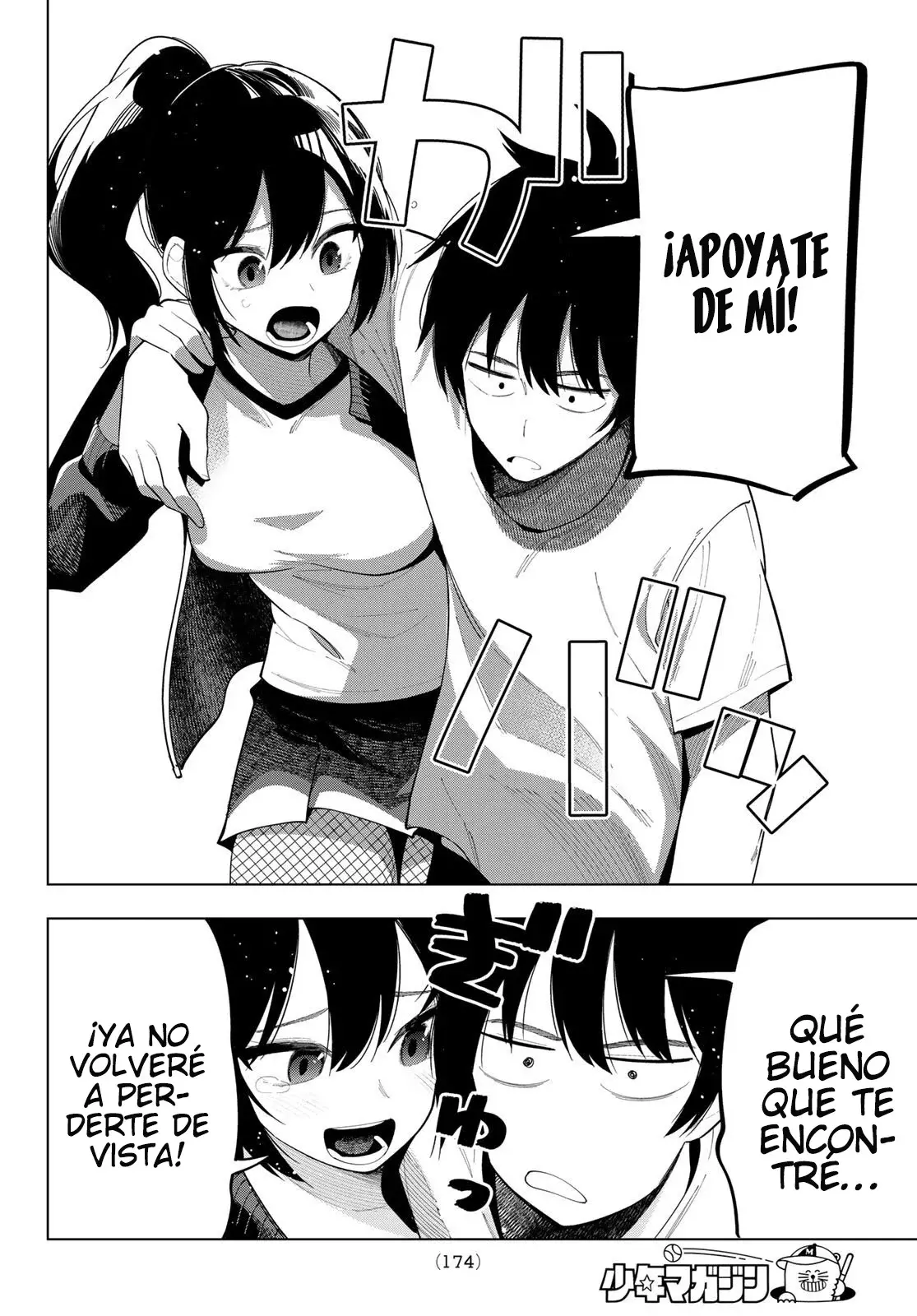 Mayonaka Heart Tune Capítulo 54 - Página 19 en español