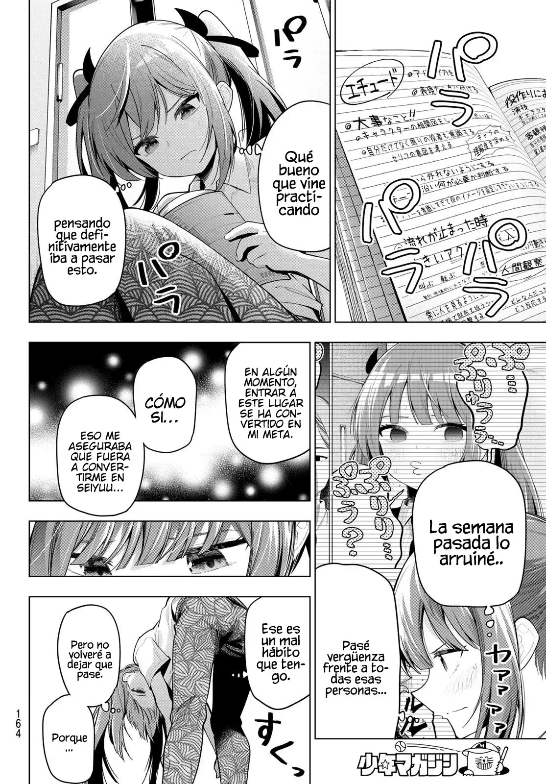Mayonaka Heart Tune Capítulo 54 - Página 9 en español