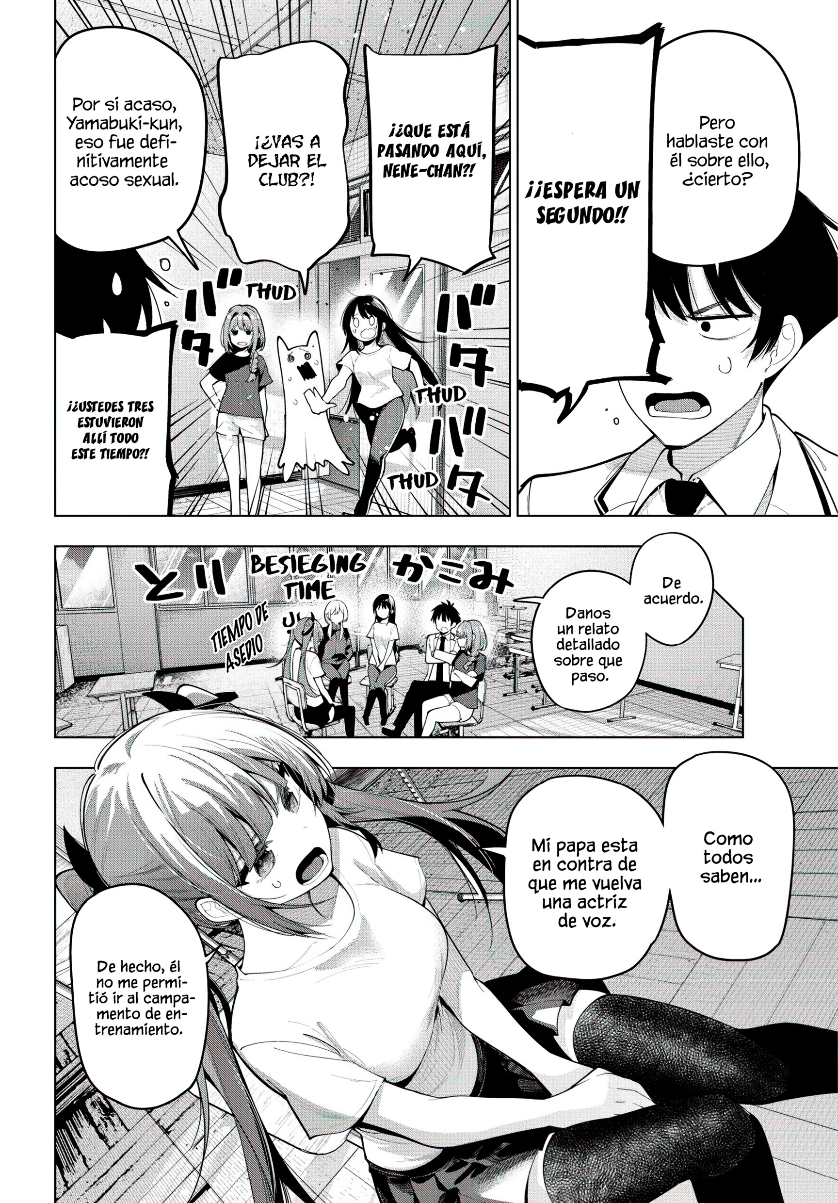Mayonaka Heart Tune Capítulo 61 - Página 4 en español