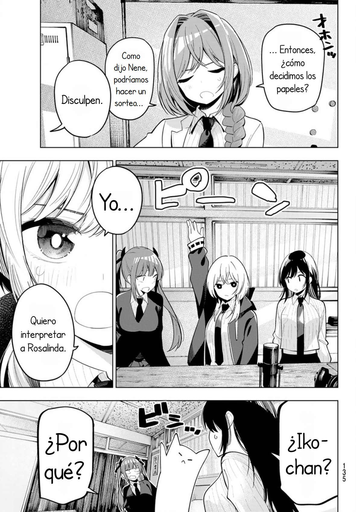 Mayonaka Heart Tune Capítulo 62 - Página 12 en español