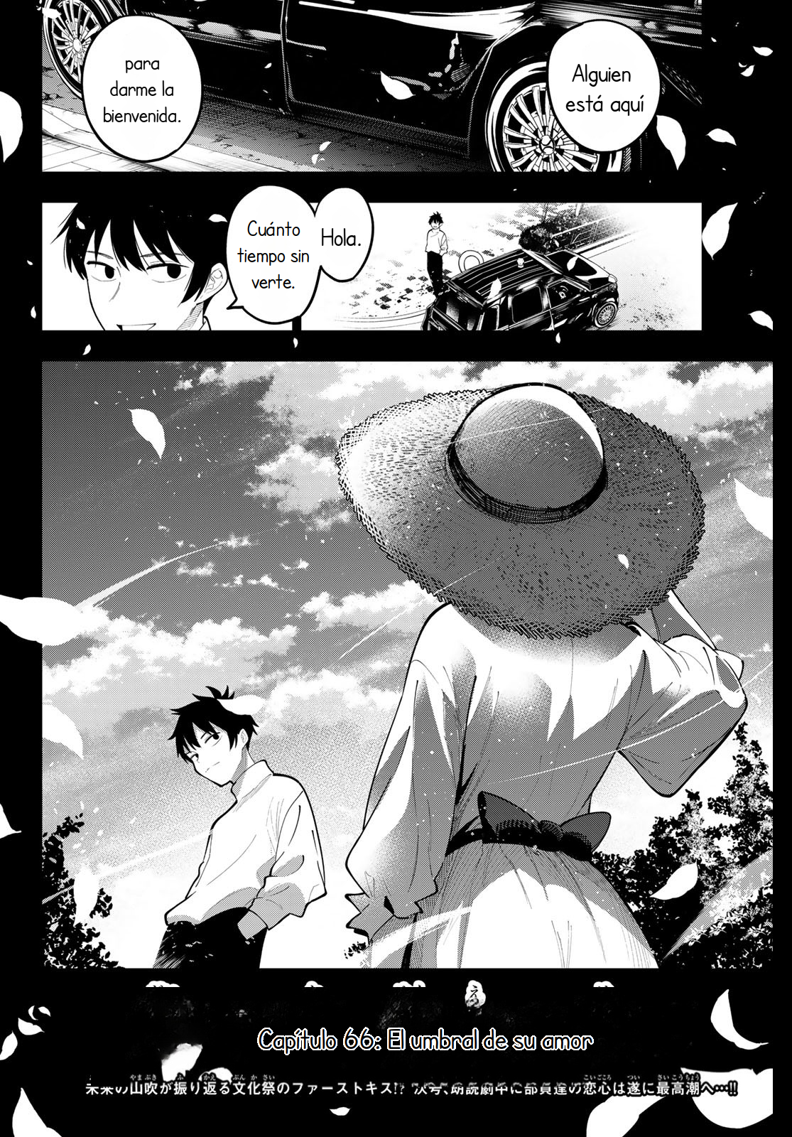 Mayonaka Heart Tune Capítulo 66 - Página 21 en español