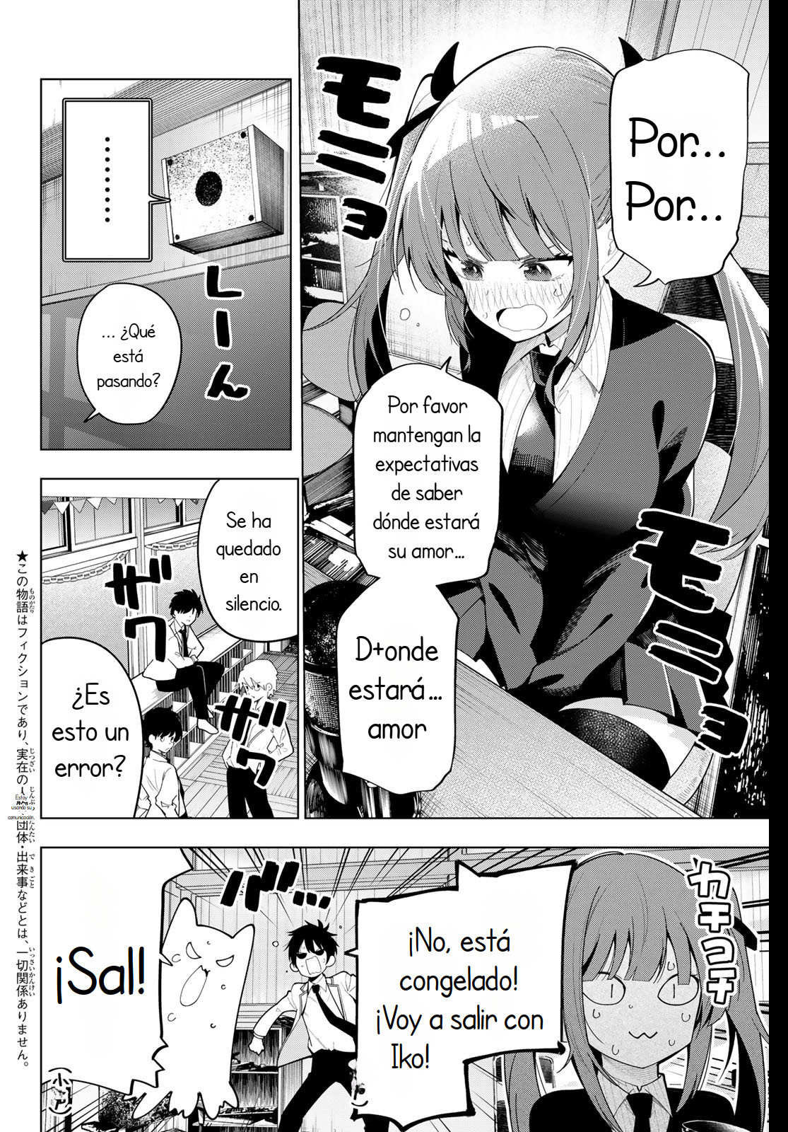 Mayonaka Heart Tune Capítulo 66 - Página 3 en español