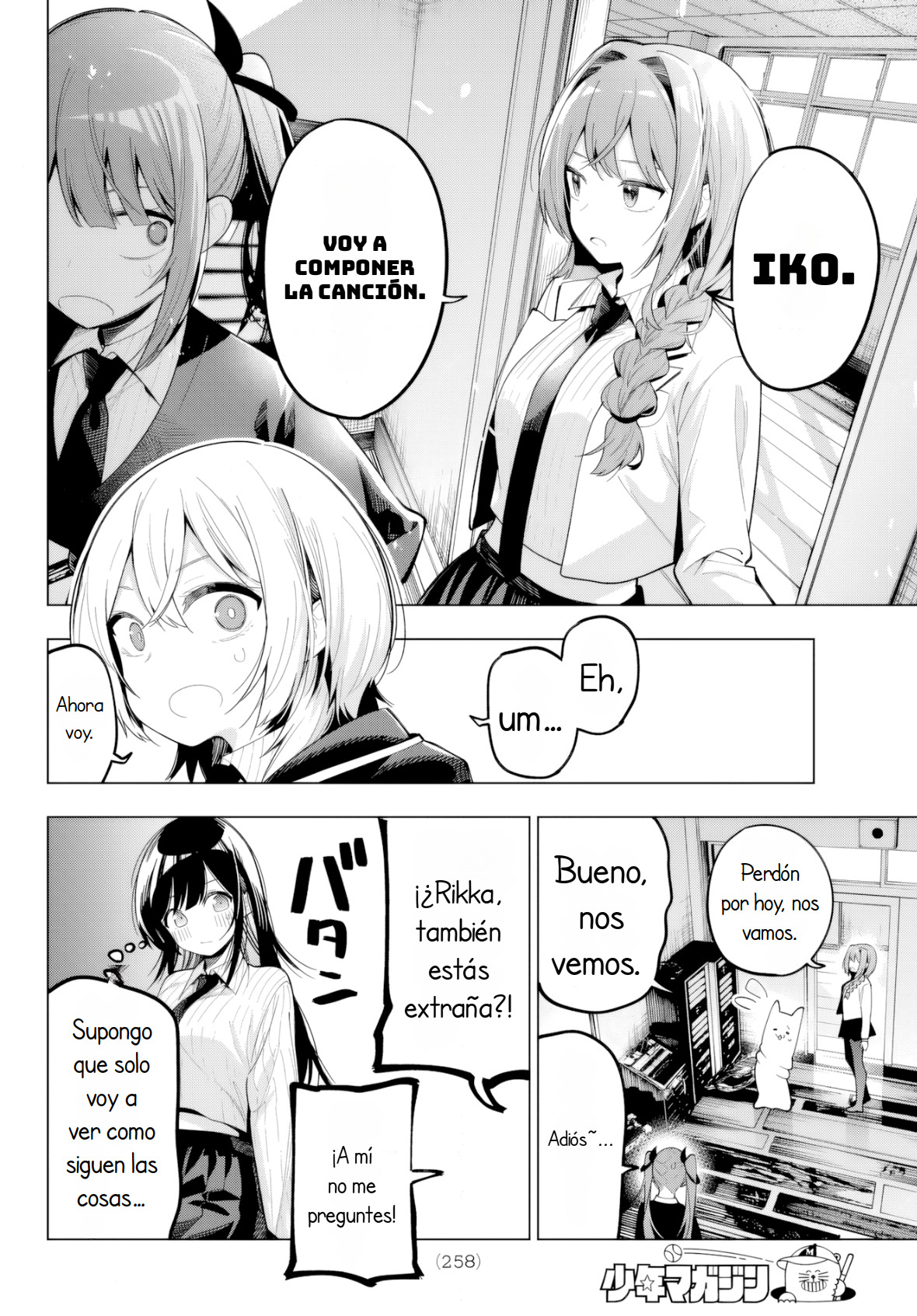 Mayonaka Heart Tune Capítulo 70 - Página 7 en español