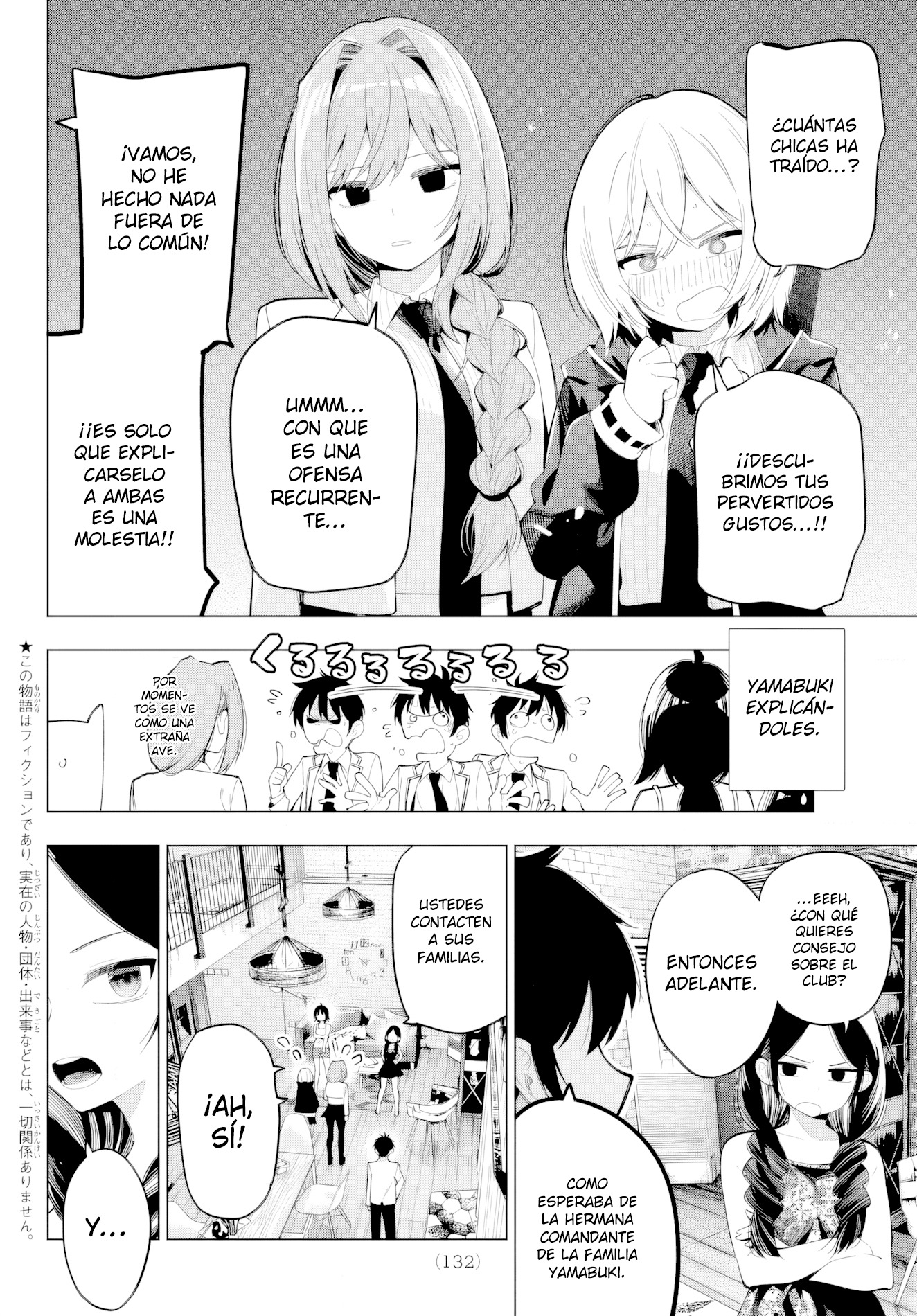 Mayonaka Heart Tune Capítulo 71 - Página 3 en español