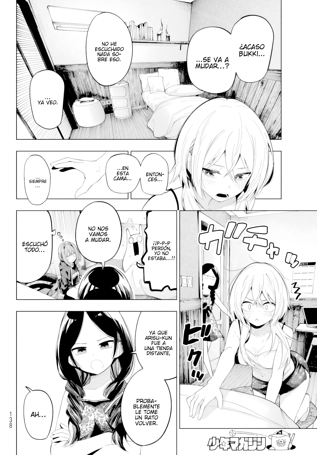 Mayonaka Heart Tune Capítulo 71 - Página 9 en español