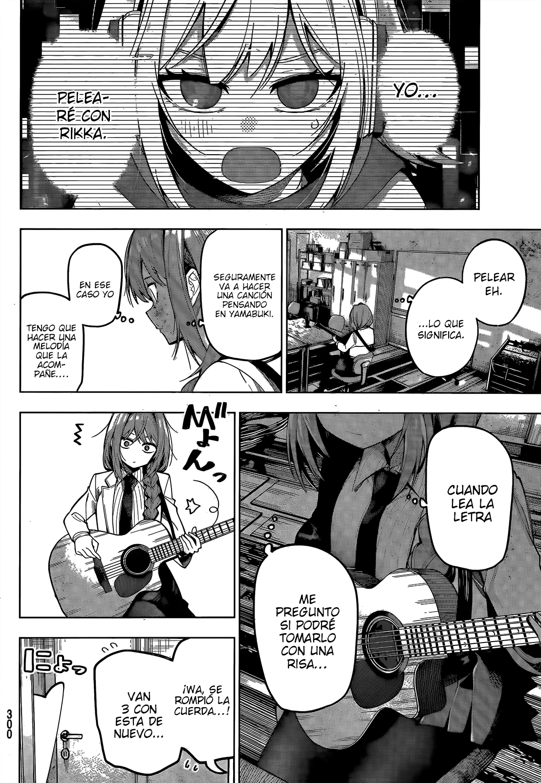 Mayonaka Heart Tune Capítulo 72 - Página 7 en español