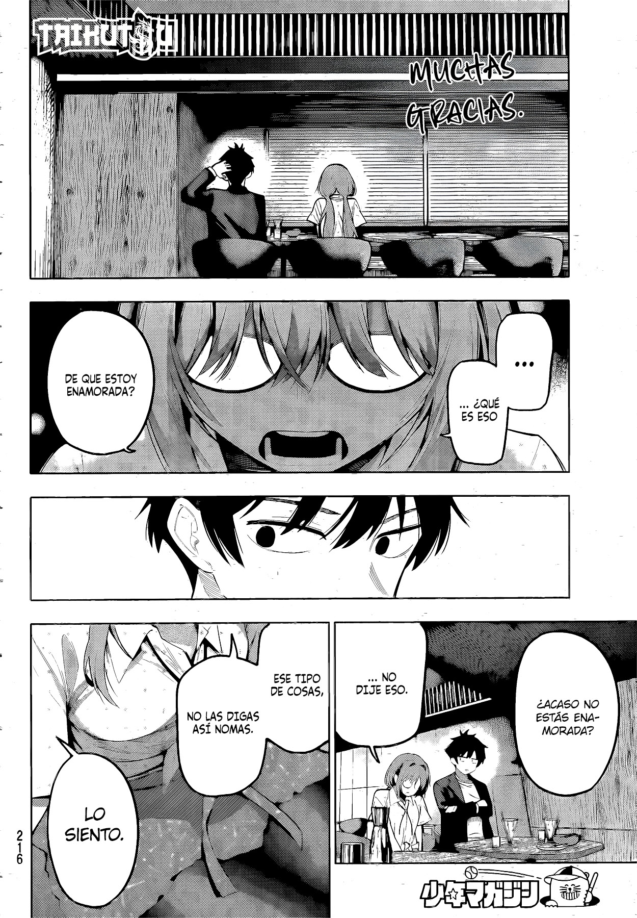 Mayonaka Heart Tune Capítulo 73 - Página 20 en español