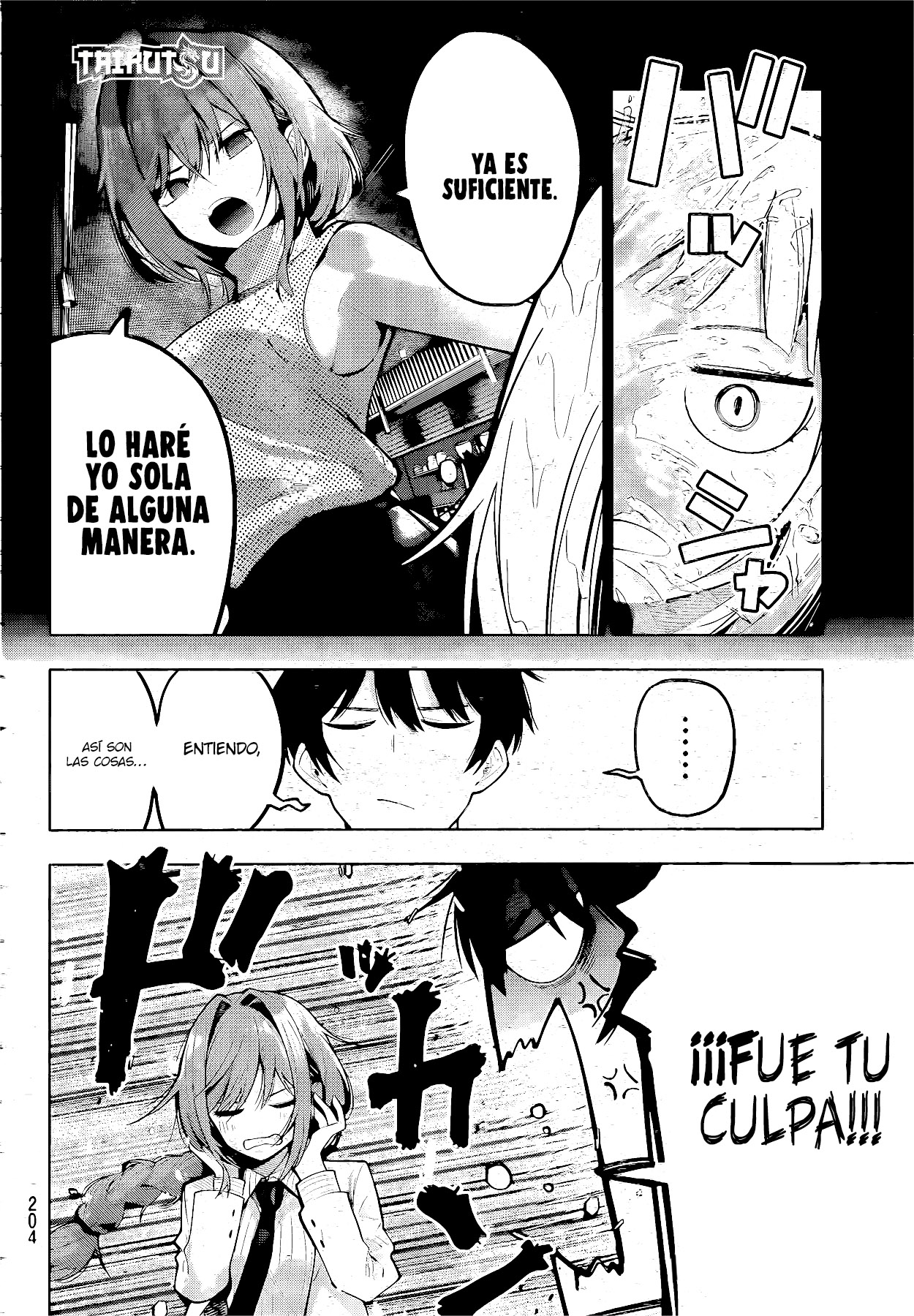 Mayonaka Heart Tune Capítulo 73 - Página 7 en español