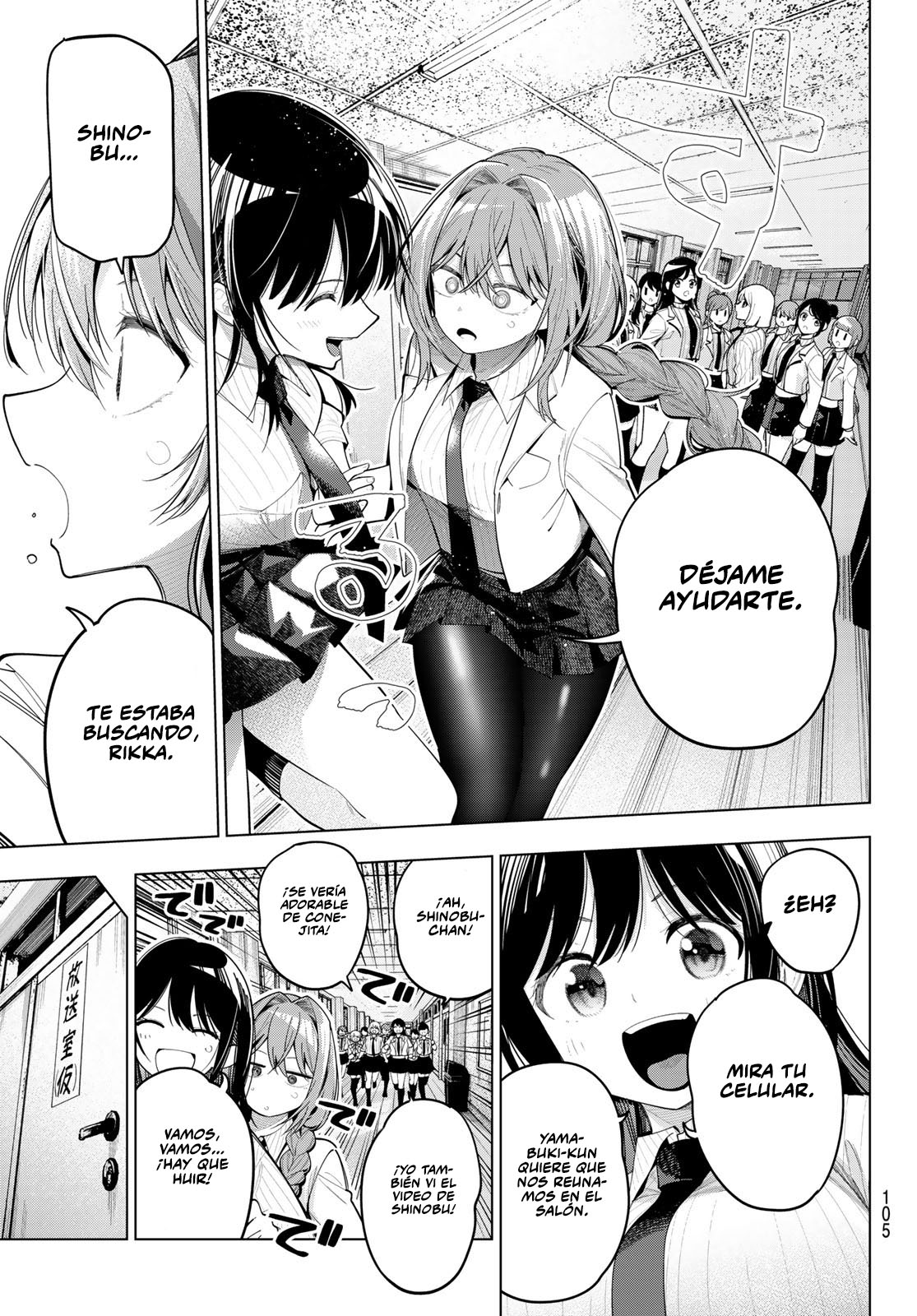 Mayonaka Heart Tune Capítulo 83 - Página 4 en español