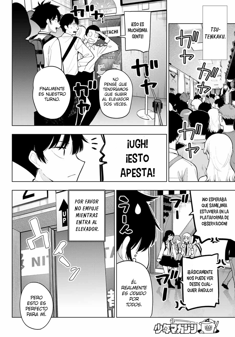 Mayonaka Heart Tune Capítulo 89 - Página 6 en español