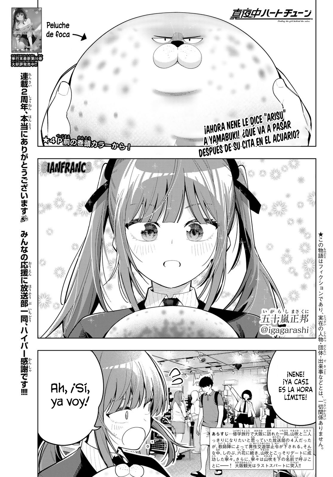 Mayonaka Heart Tune Capítulo 91 - Página 3 en español
