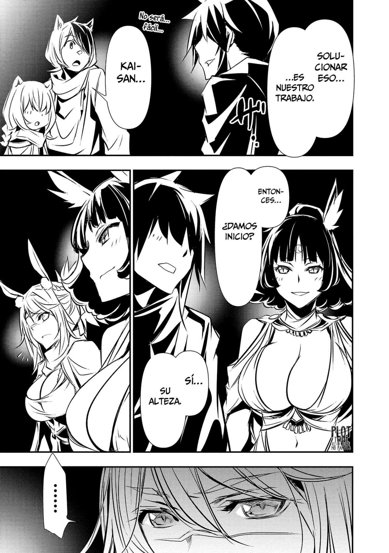 Shinju no Nectar Capítulo 68 - Página 4 en español