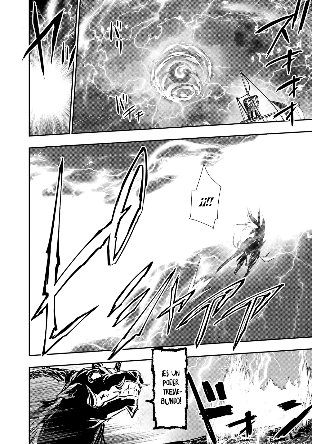 Shinju no Nectar Capítulo 69 - Página 10 en español