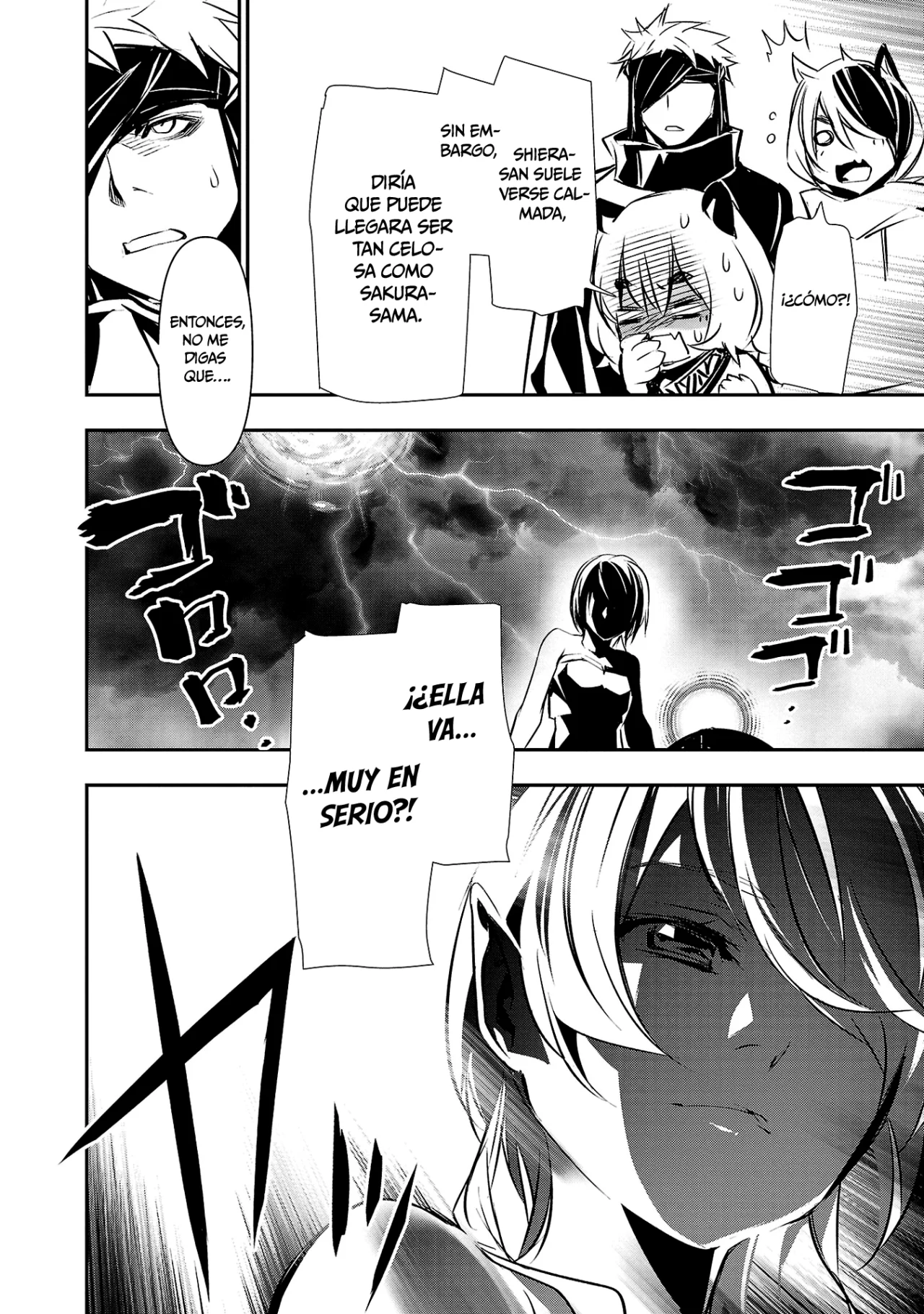 Shinju no Nectar Capítulo 69 - Página 12 en español