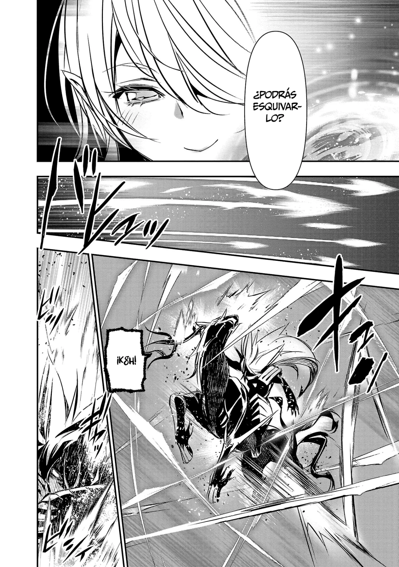 Shinju no Nectar Capítulo 69 - Página 16 en español
