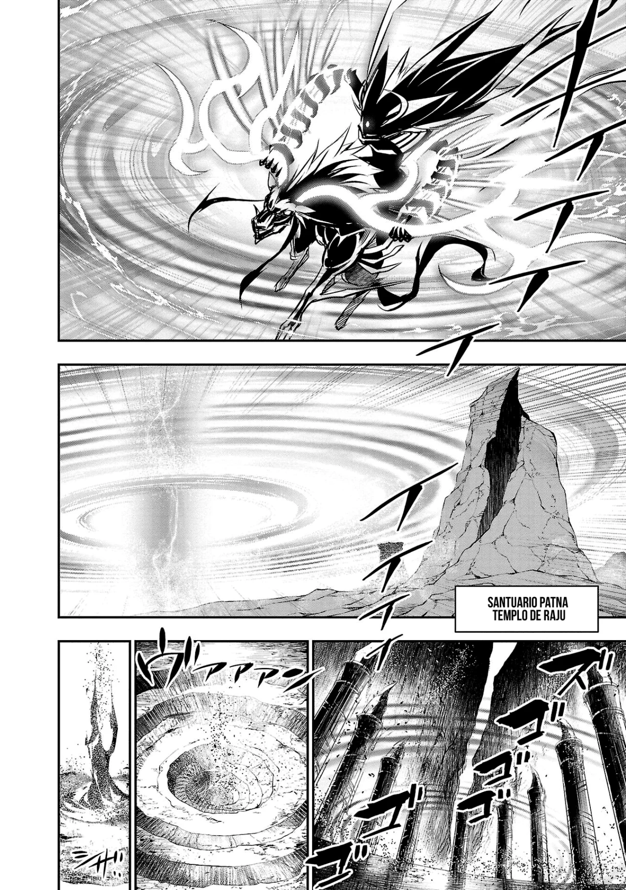 Shinju no Nectar Capítulo 69 - Página 22 en español