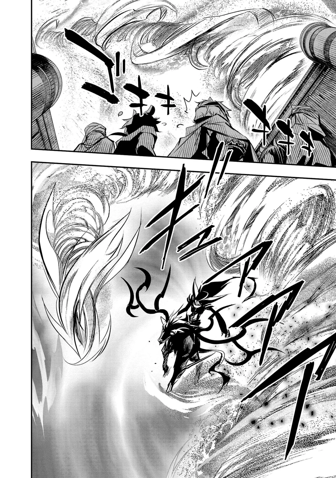 Shinju no Nectar Capítulo 69 - Página 24 en español