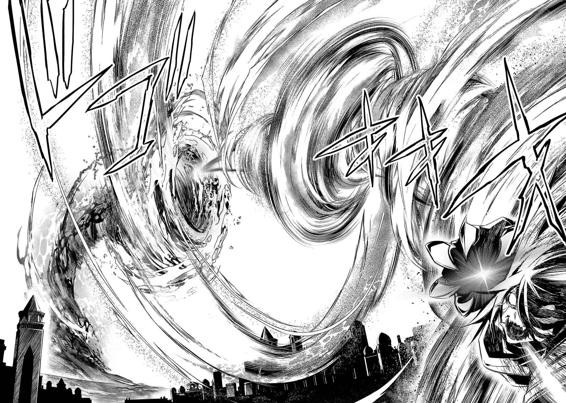 Shinju no Nectar Capítulo 69 - Página 26 en español