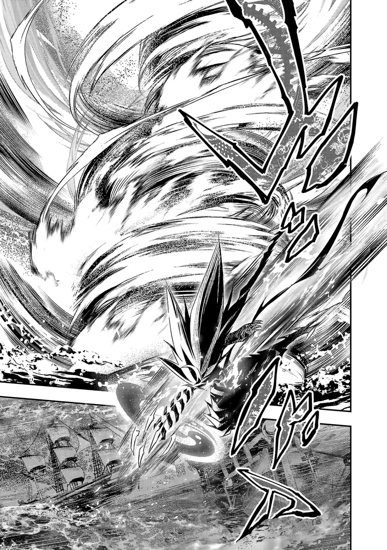 Shinju no Nectar Capítulo 69 - Página 28 en español