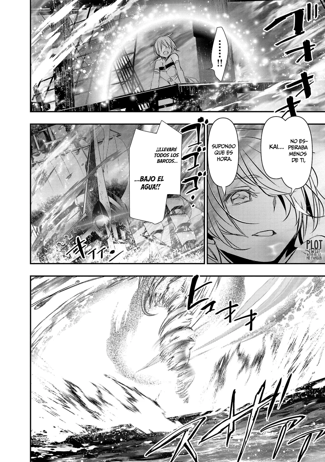Shinju no Nectar Capítulo 69 - Página 29 en español