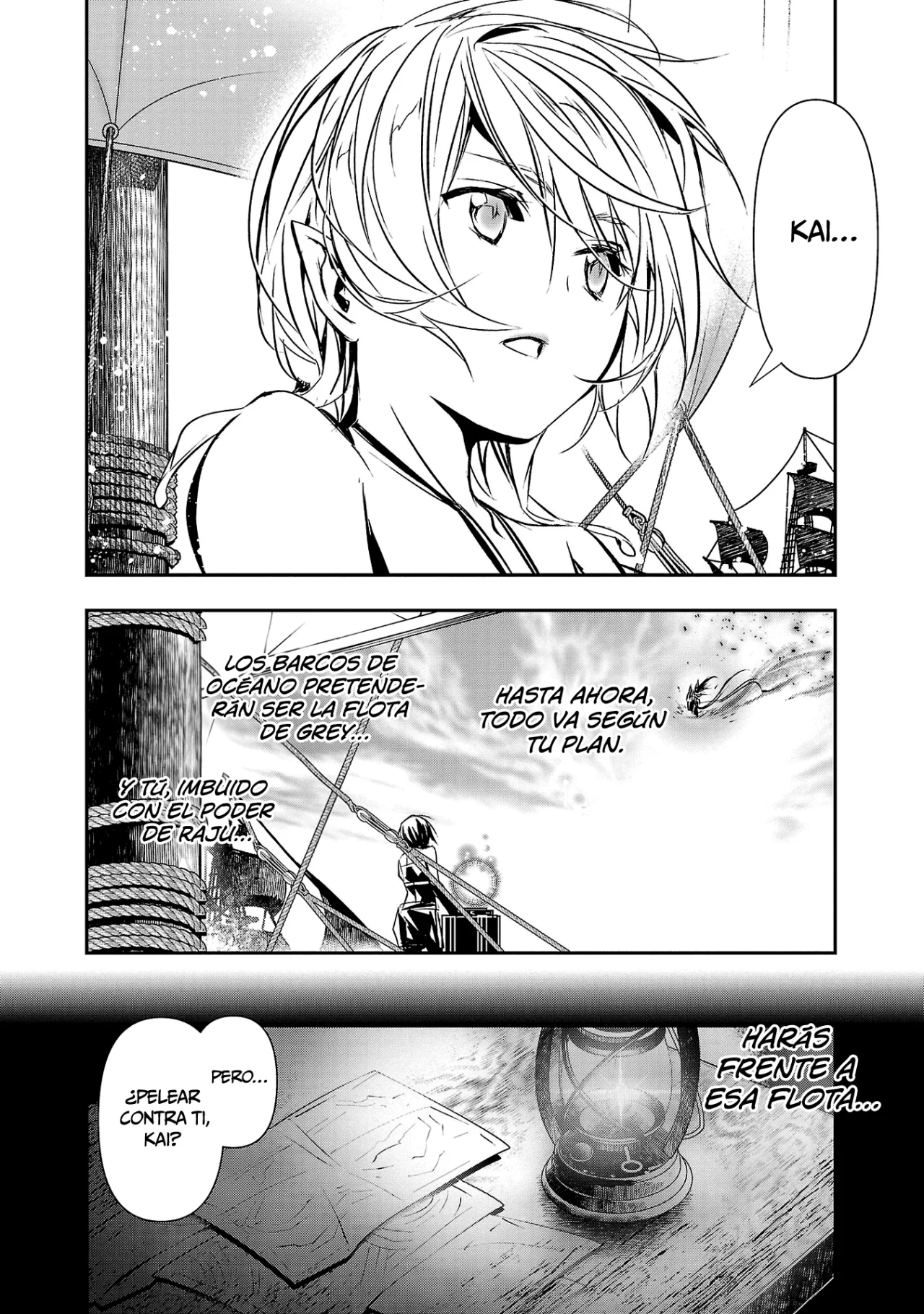 Shinju no Nectar Capítulo 69 - Página 8 en español