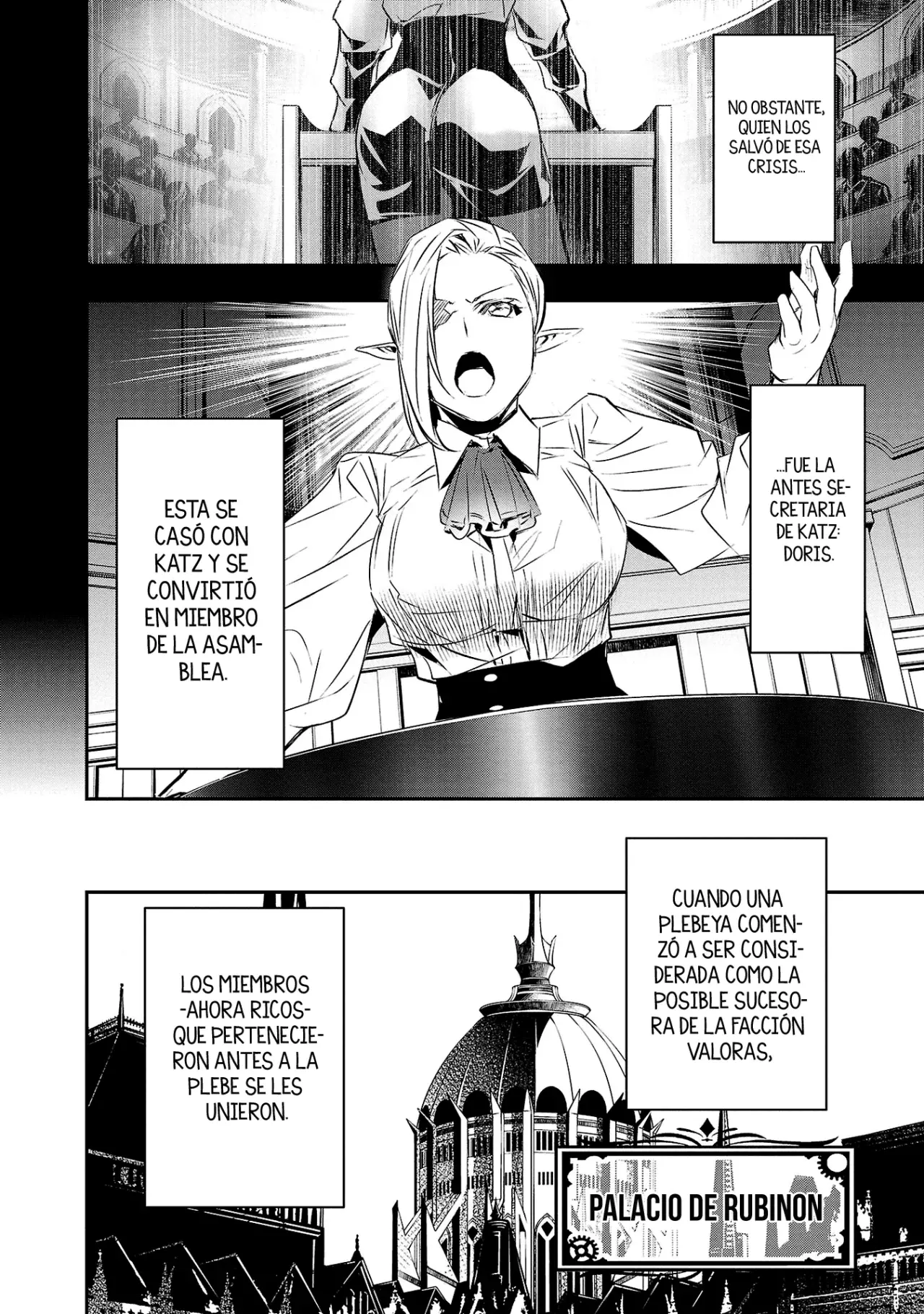 Shinju no Nectar Capítulo 73 - Página 12 en español