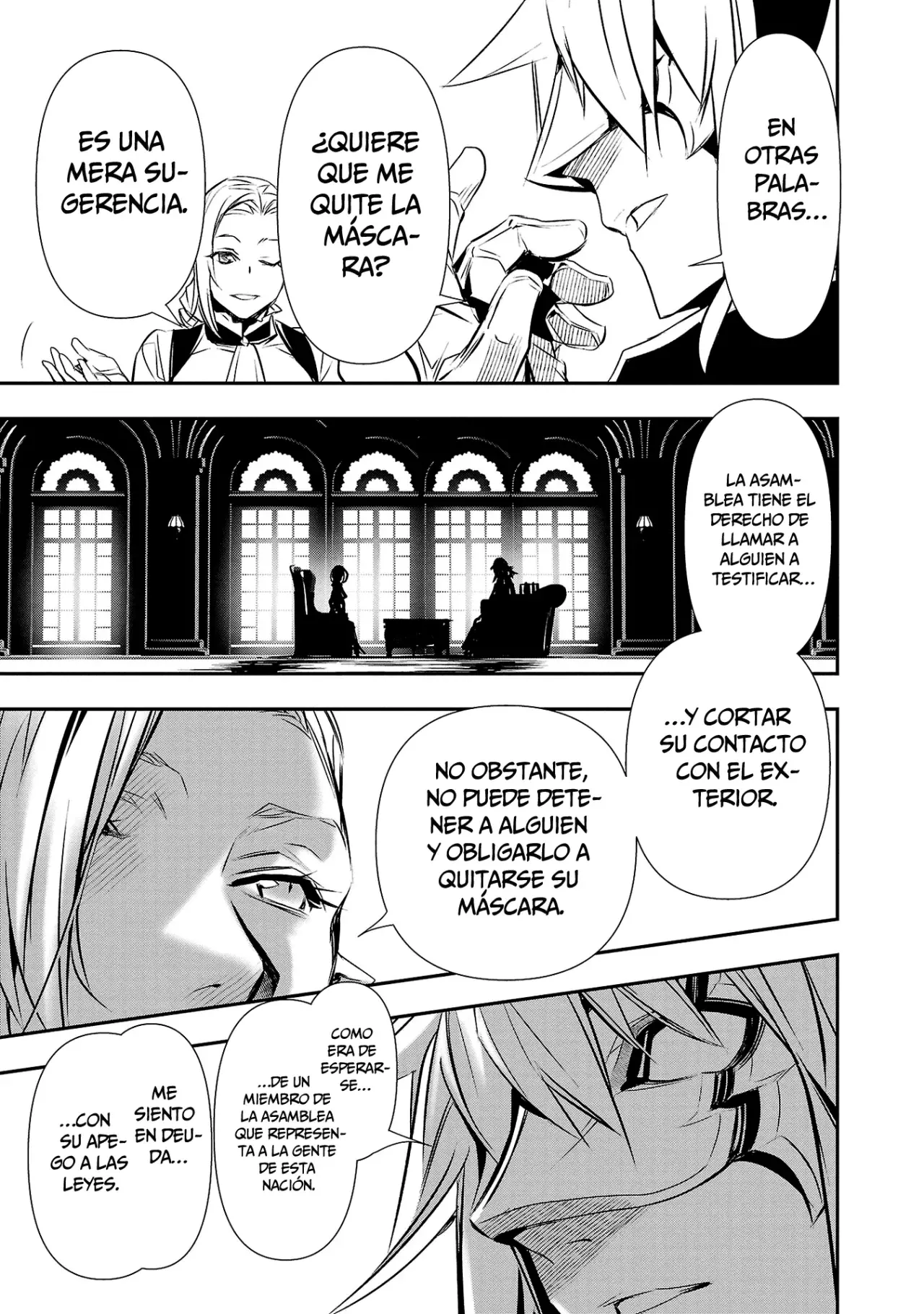 Shinju no Nectar Capítulo 73 - Página 15 en español